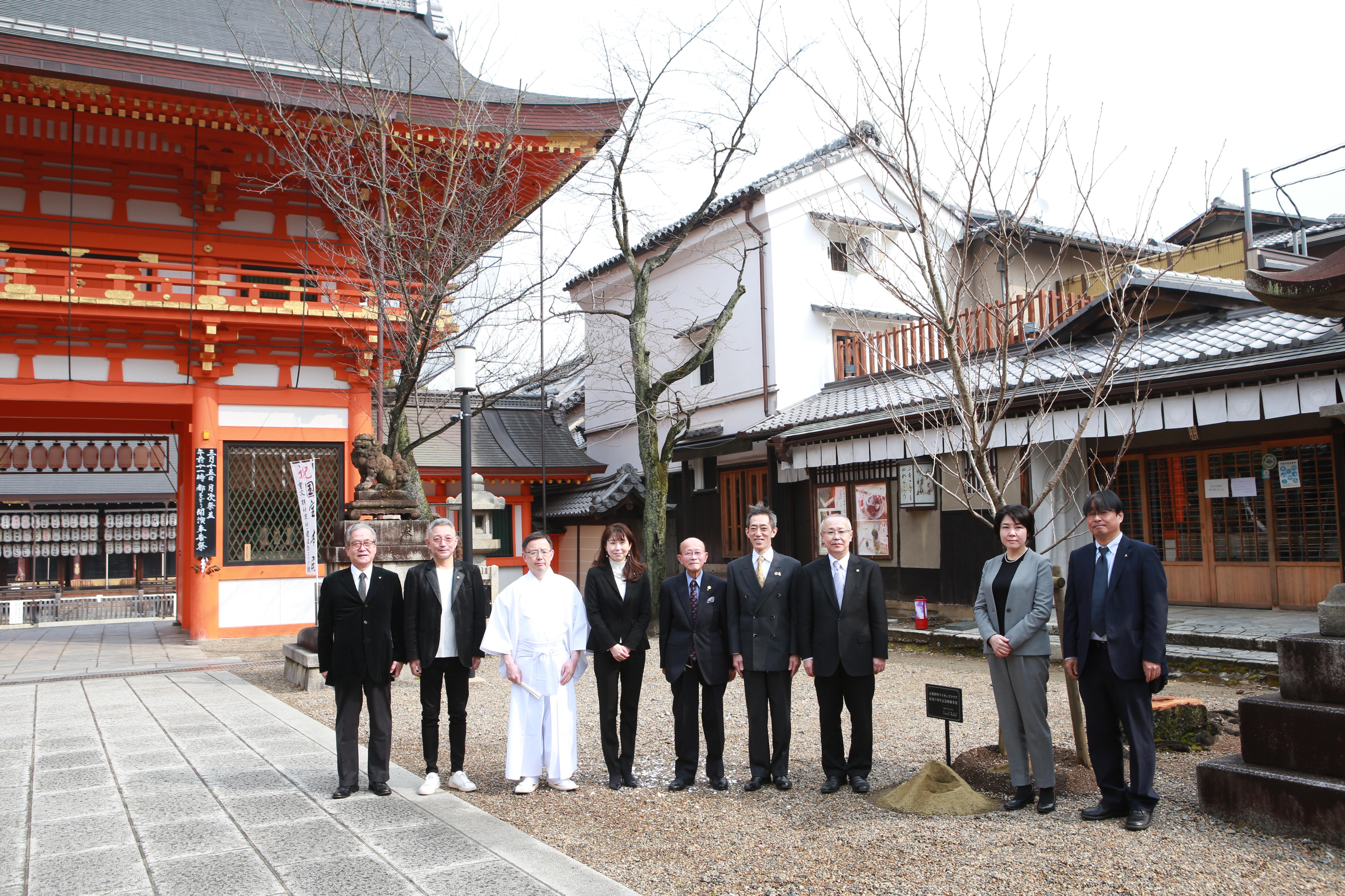 ライオンズクラブ335-C地区 クラブ活動ブログ