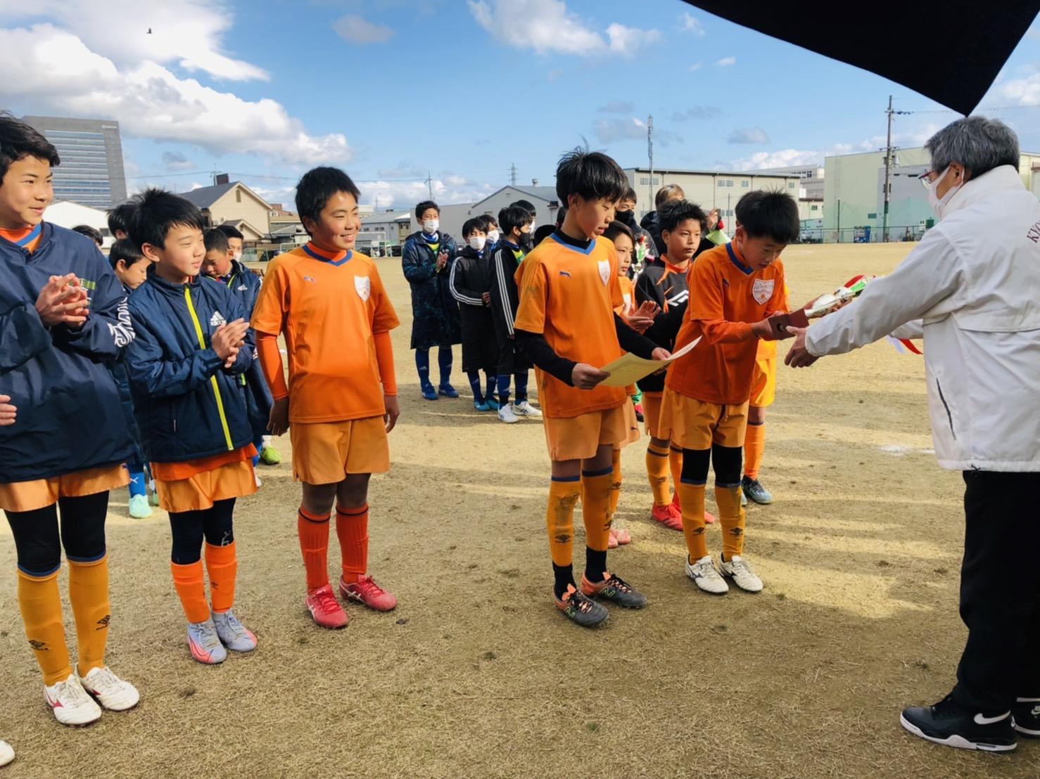 ライオンズクラブ335-C地区 クラブ活動ブログ