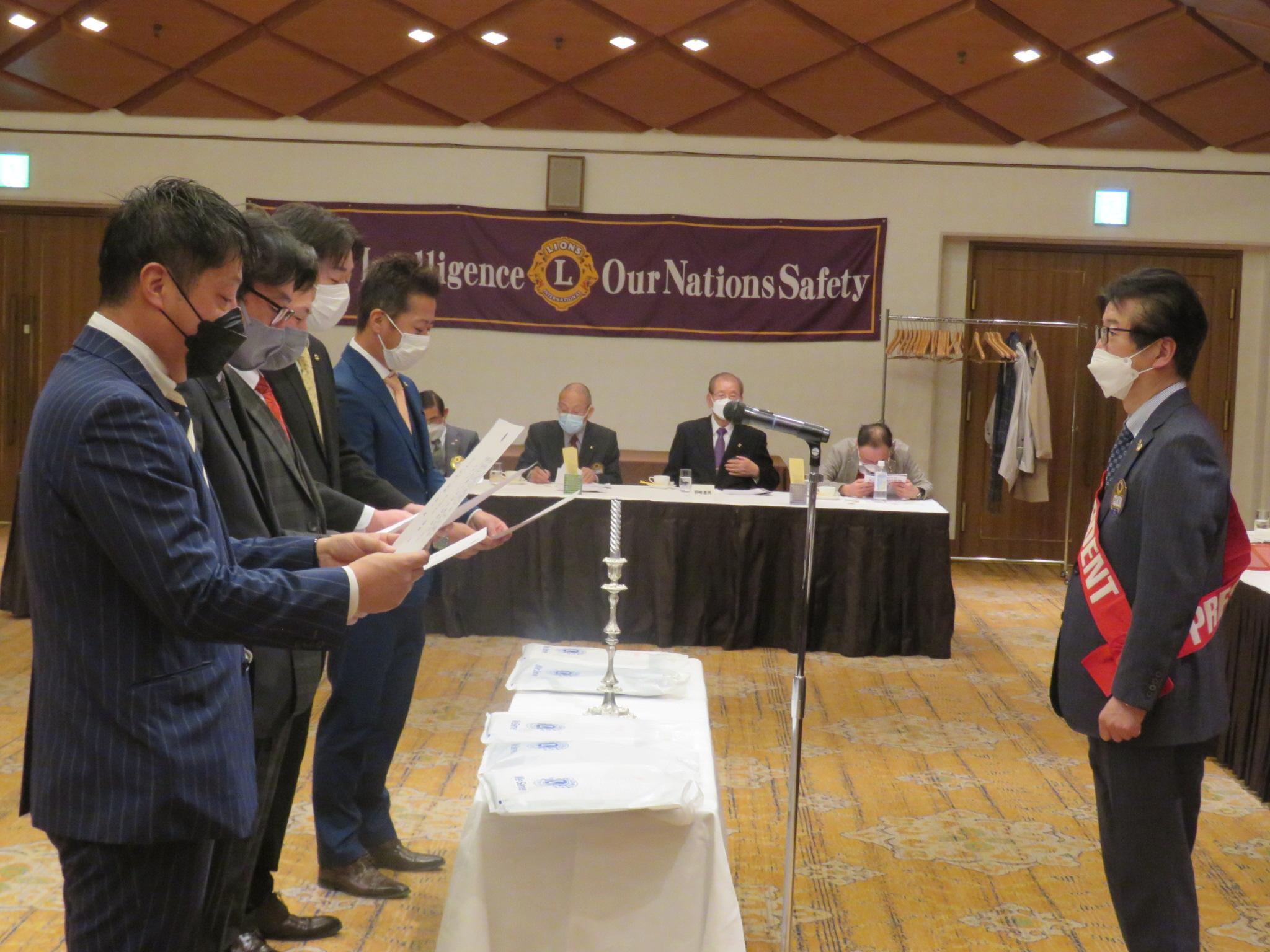 ライオンズクラブ335-C地区 クラブ活動ブログ