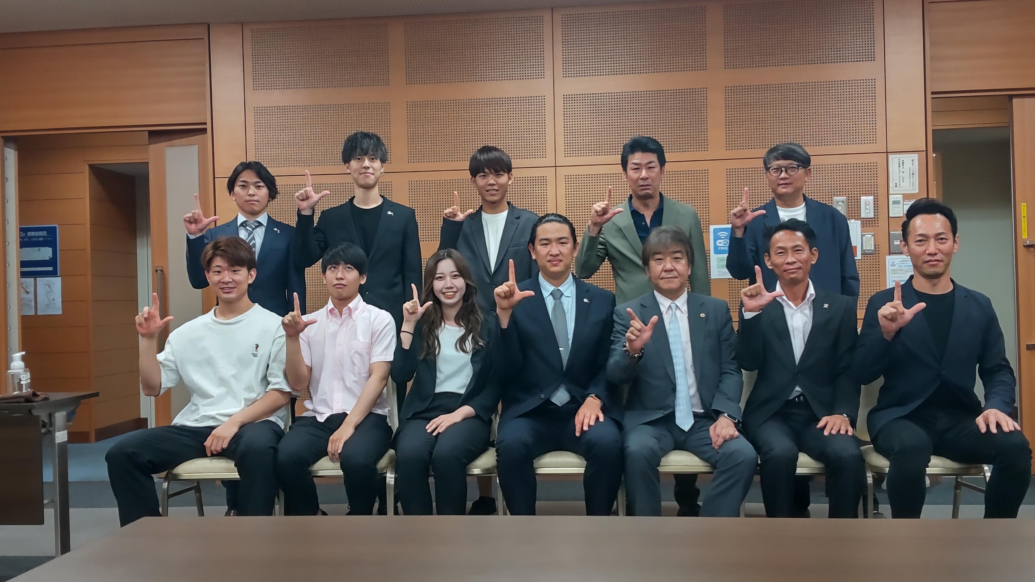 ライオンズクラブ335-C地区 クラブ活動ブログ