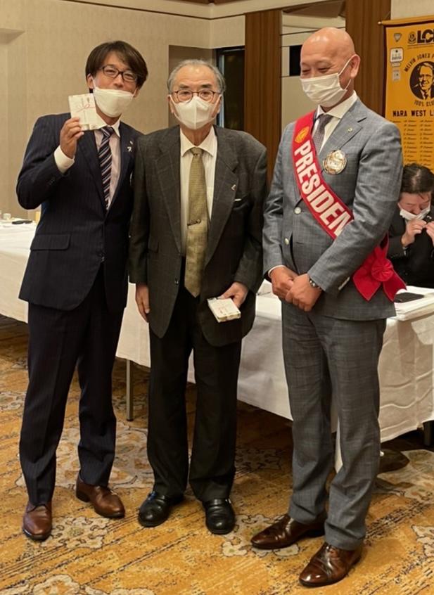 ライオンズクラブ335-C地区 クラブ活動ブログ