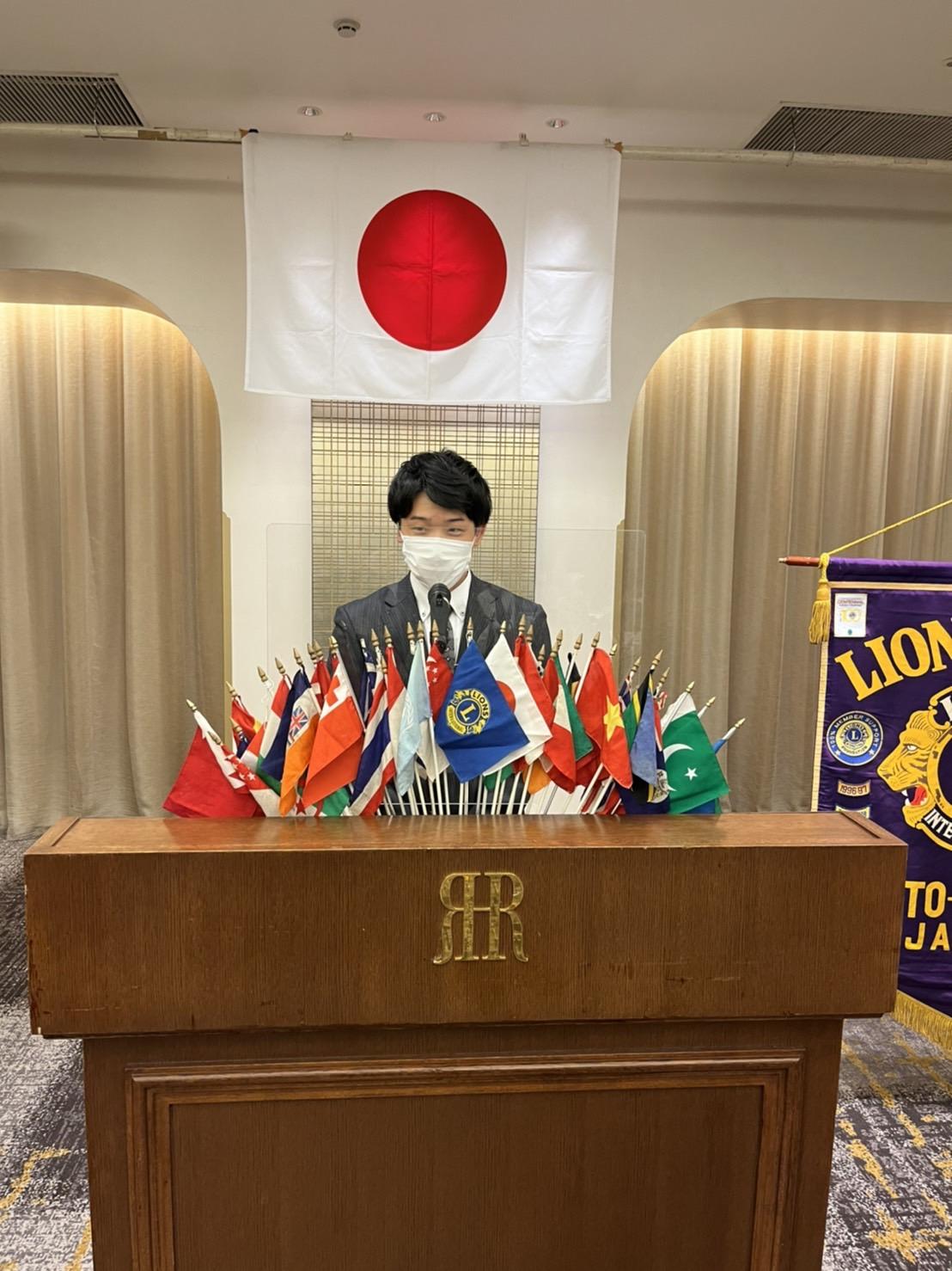 ライオンズクラブ335-C地区 クラブ活動ブログ