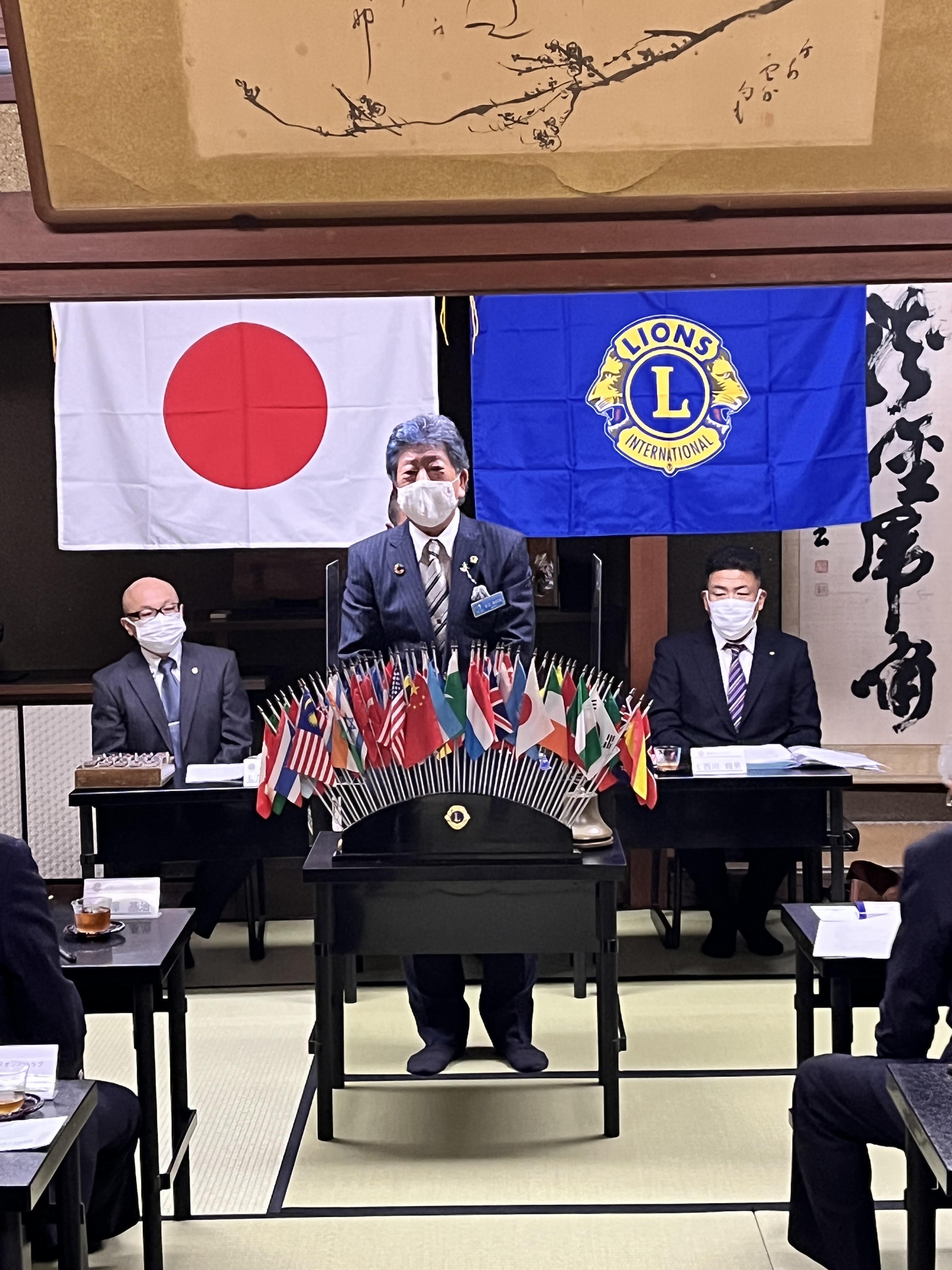 ライオンズクラブ335-C地区 クラブ活動ブログ