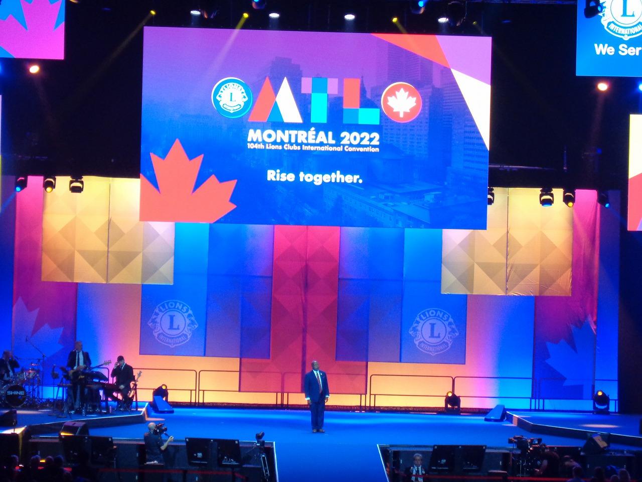 ライオンズクラブ335-C地区 委員会活動