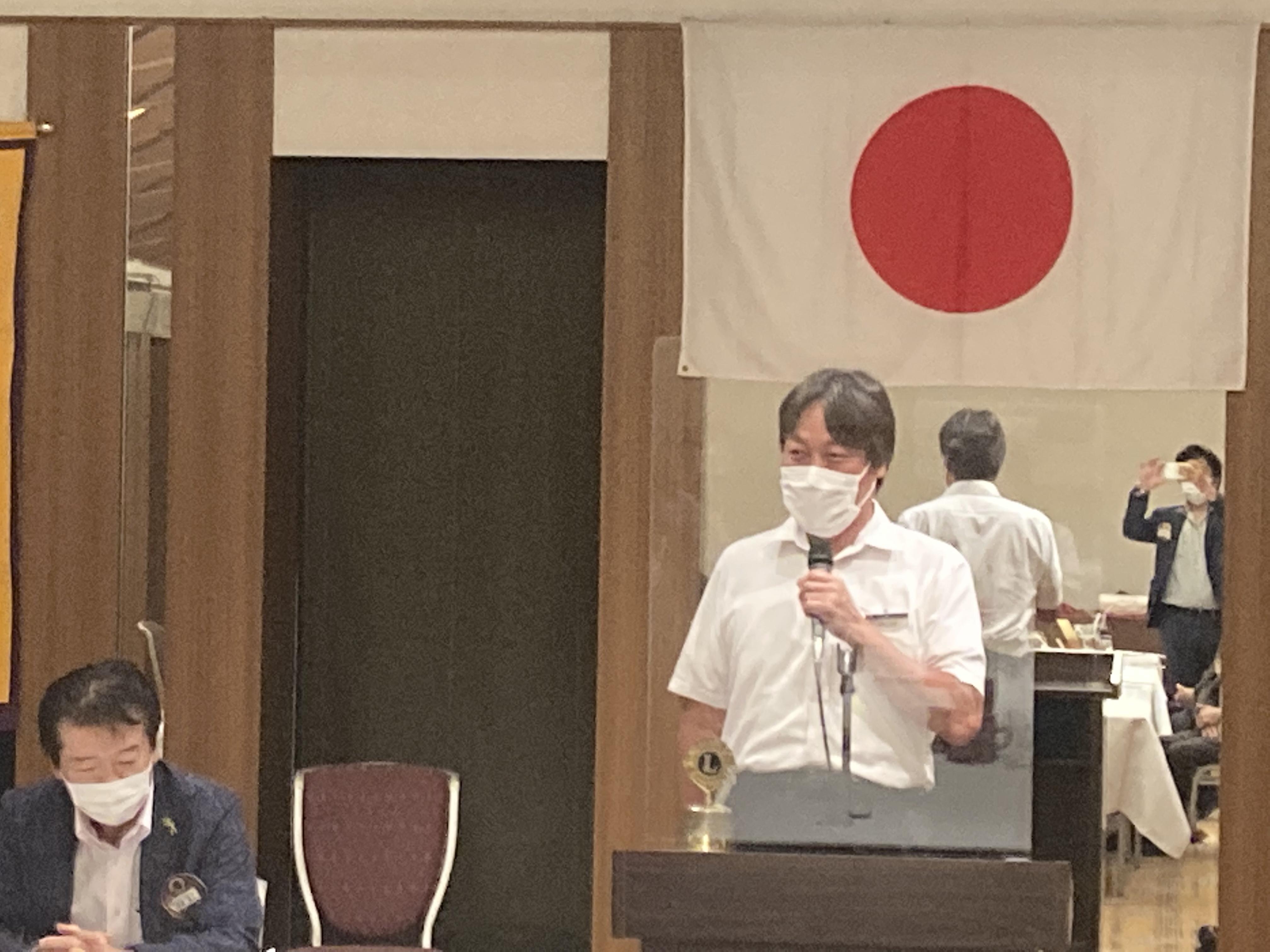 ライオンズクラブ335-C地区 クラブ活動ブログ