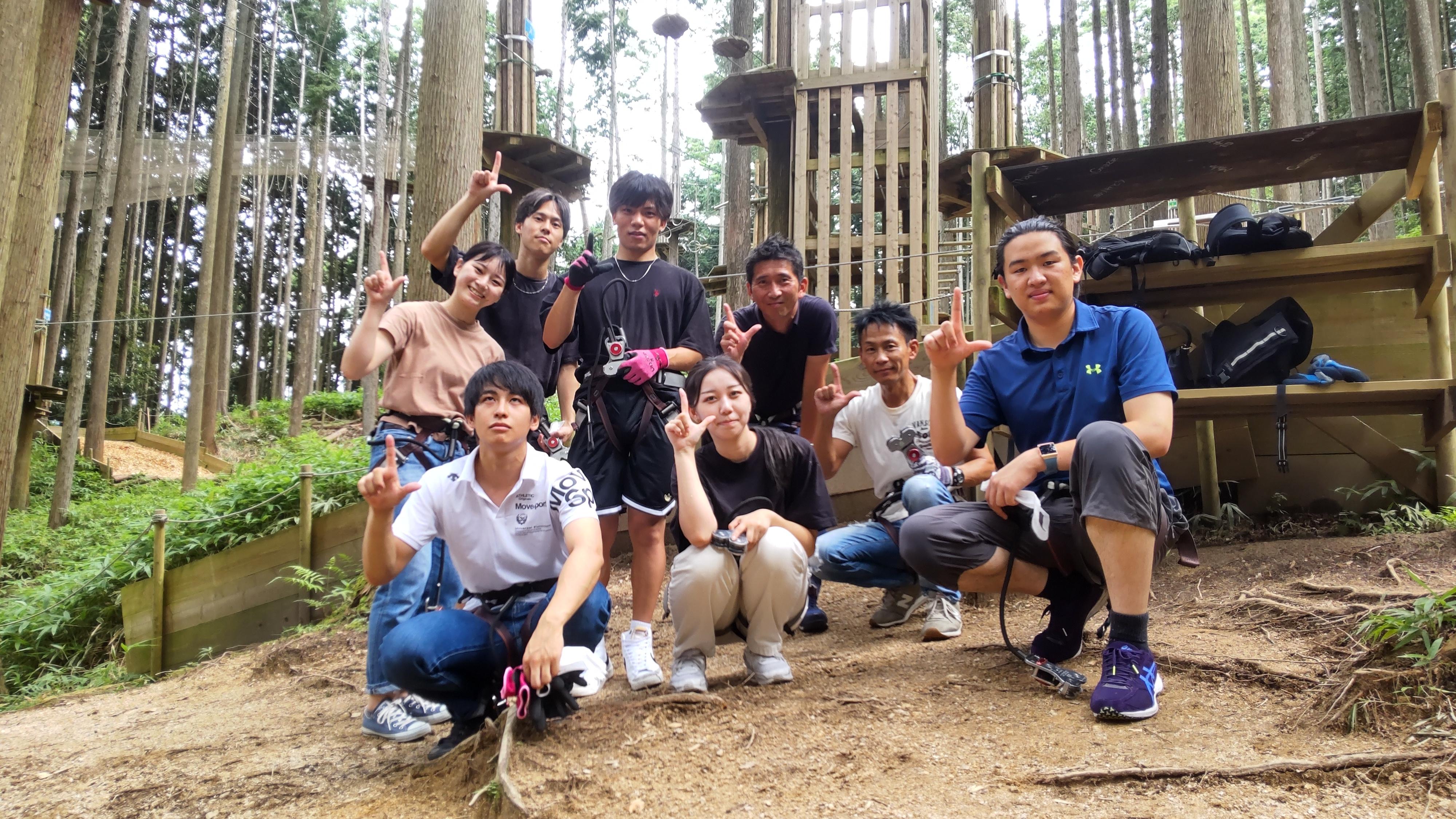 ライオンズクラブ335-C地区 クラブ活動ブログ