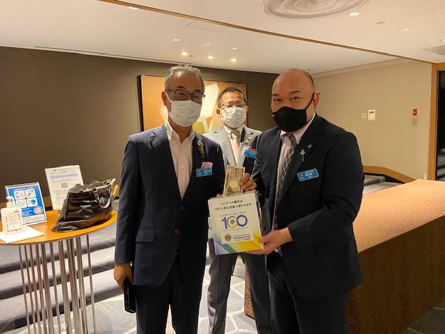 ライオンズクラブ335-C地区 委員会活動