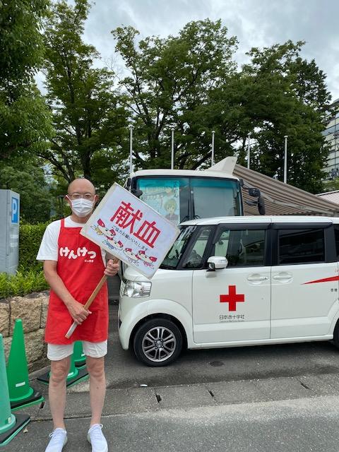 ライオンズクラブ335-C地区 クラブ活動ブログ