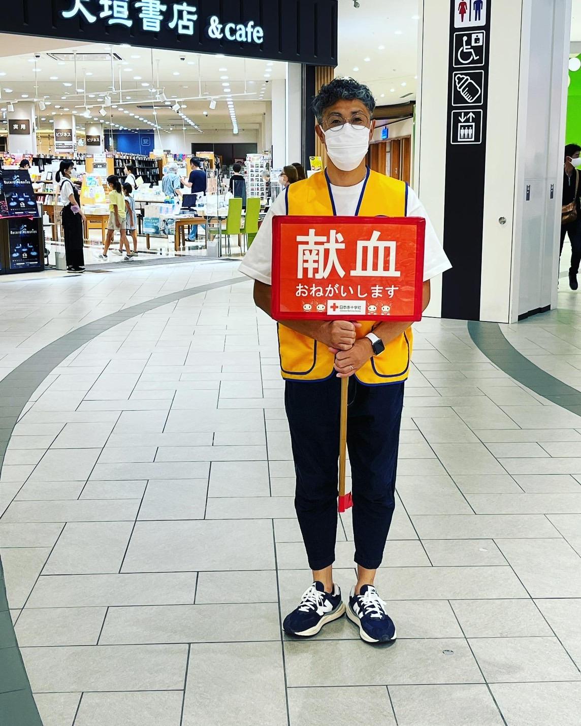 ライオンズクラブ335-C地区 クラブ活動ブログ