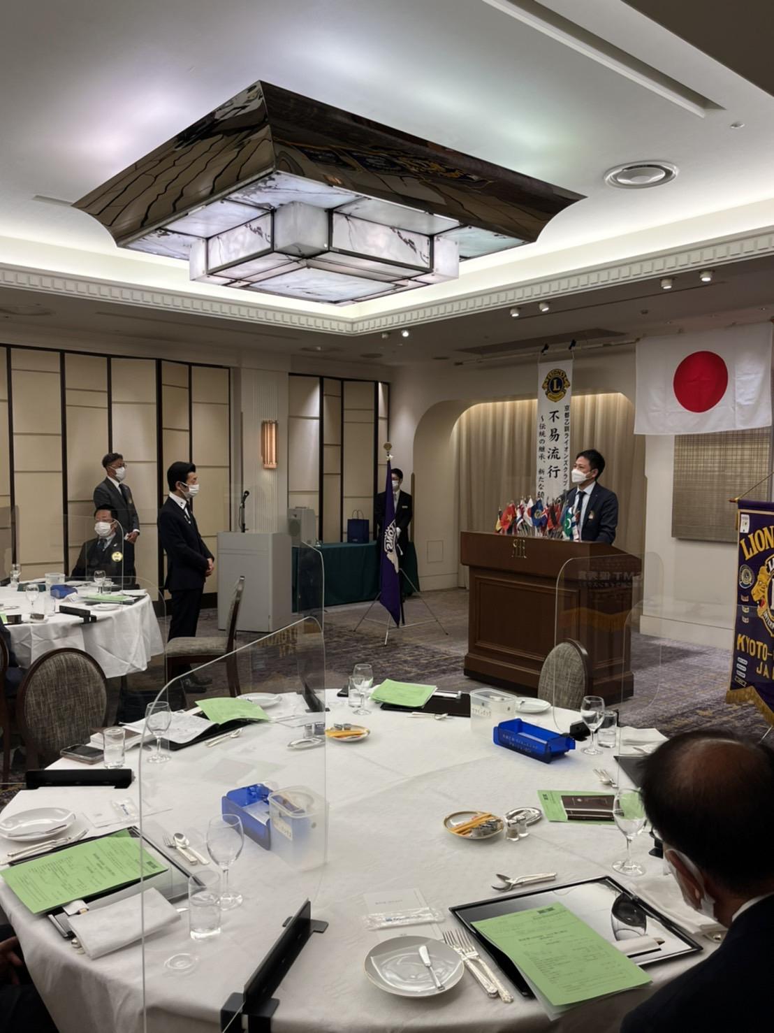 ライオンズクラブ335-C地区 クラブ活動ブログ