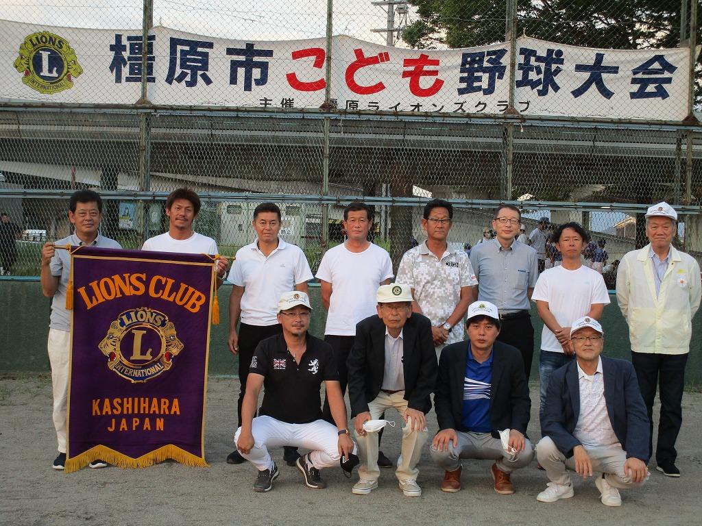 ライオンズクラブ335-C地区 クラブ活動ブログ