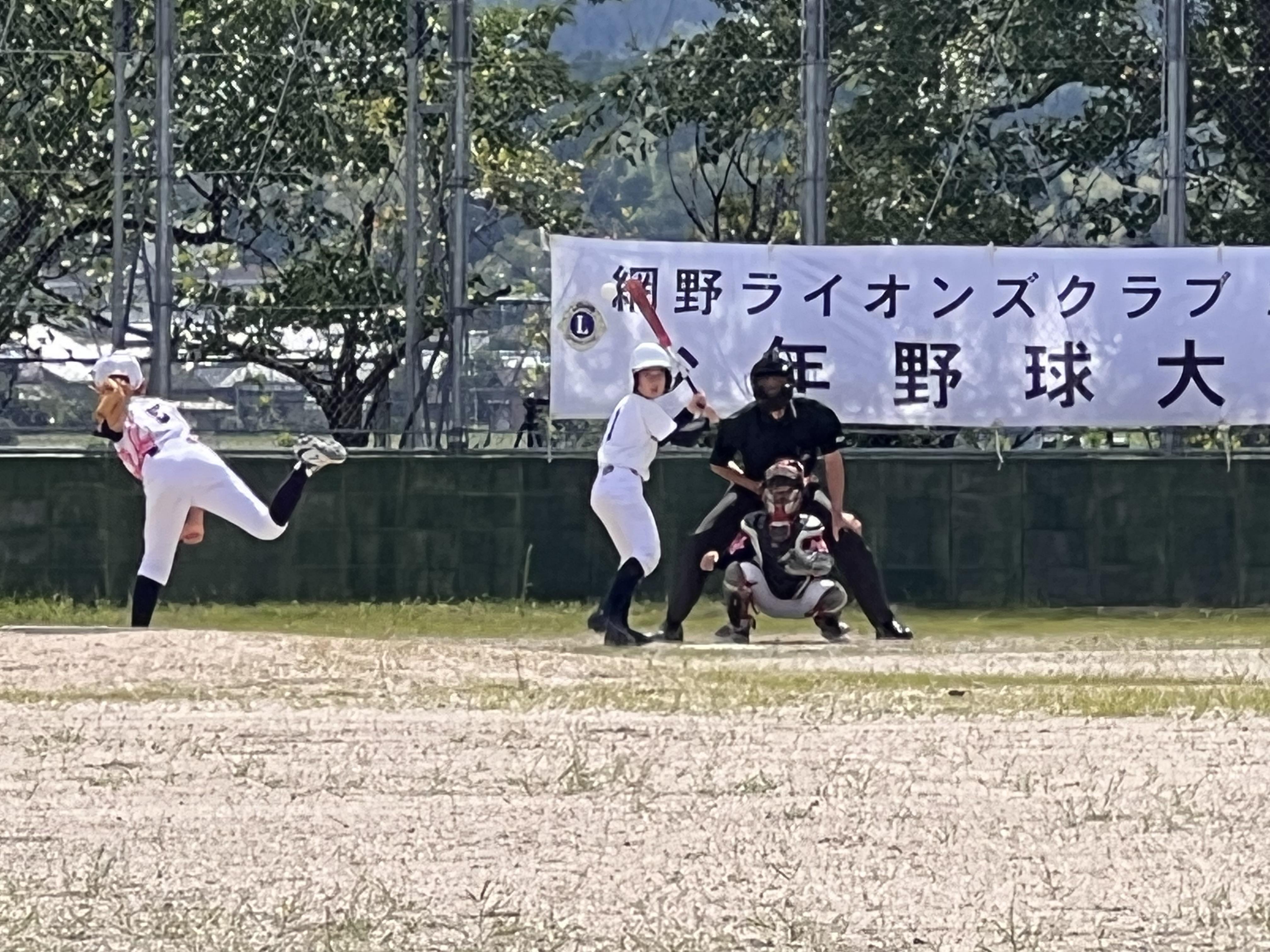 ライオンズクラブ335-C地区 クラブ活動ブログ