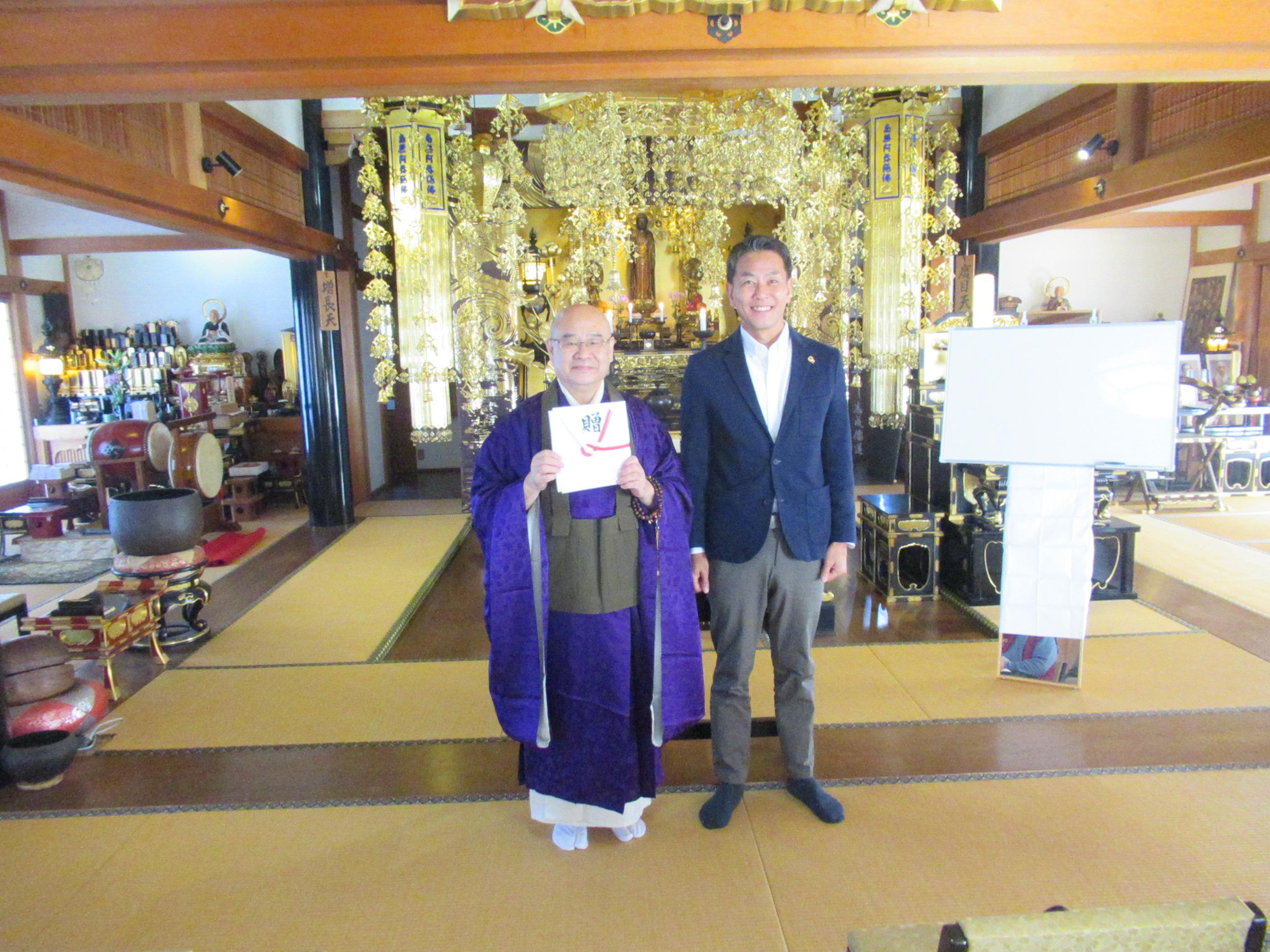 ライオンズクラブ335-C地区 クラブ活動ブログ