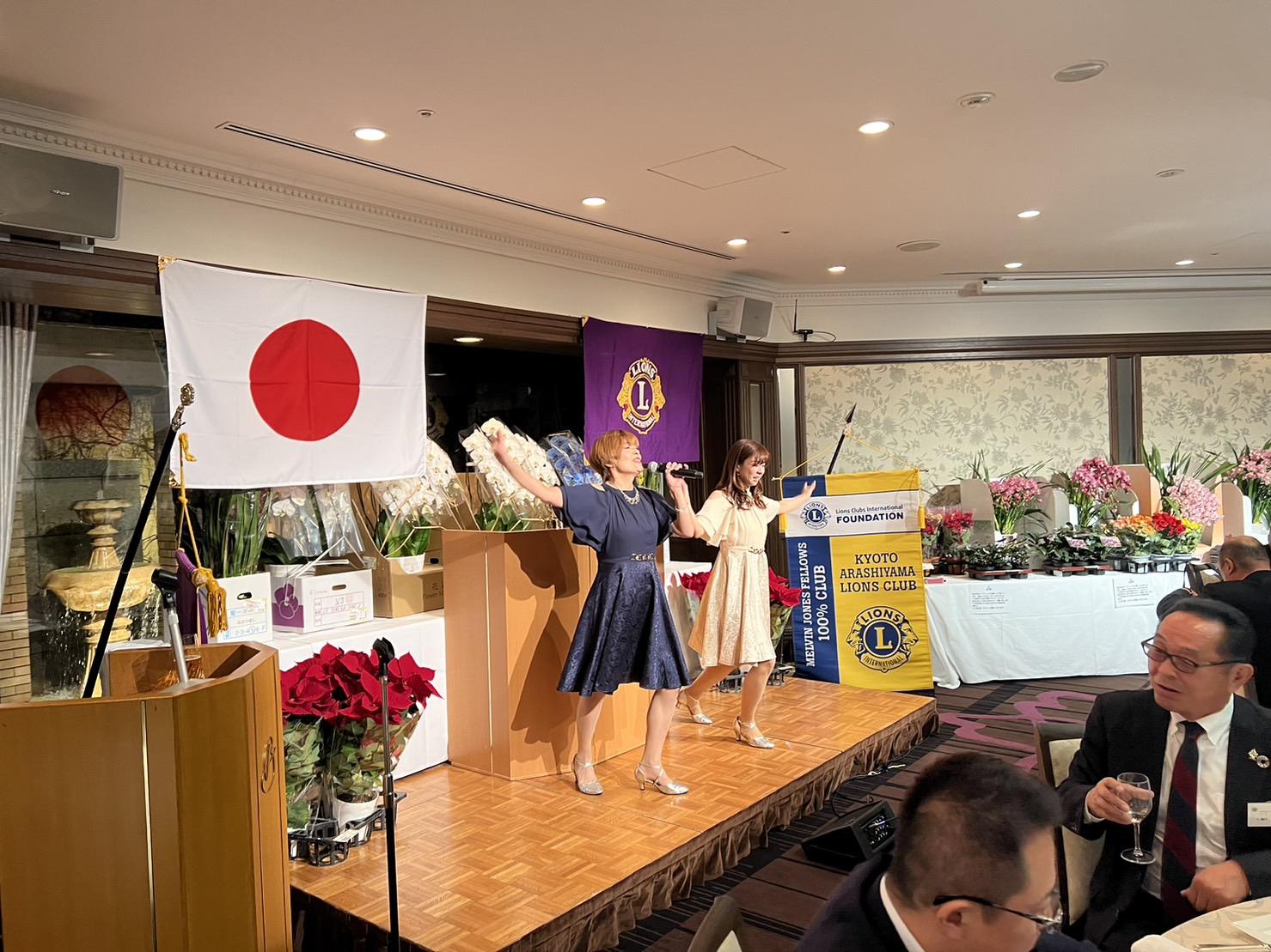 ライオンズクラブ335-C地区 クラブ活動ブログ