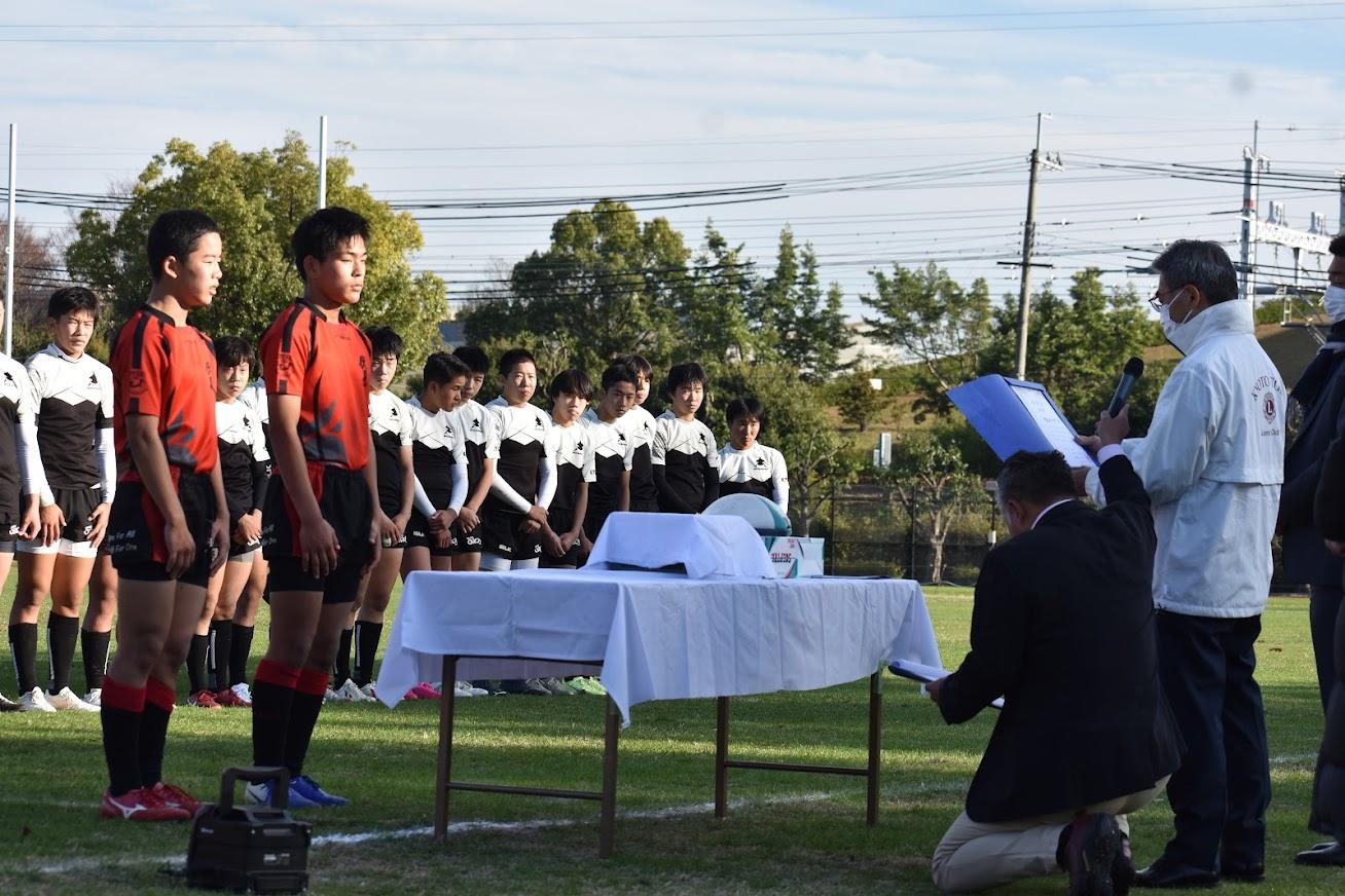 ライオンズクラブ335-C地区 クラブ活動ブログ