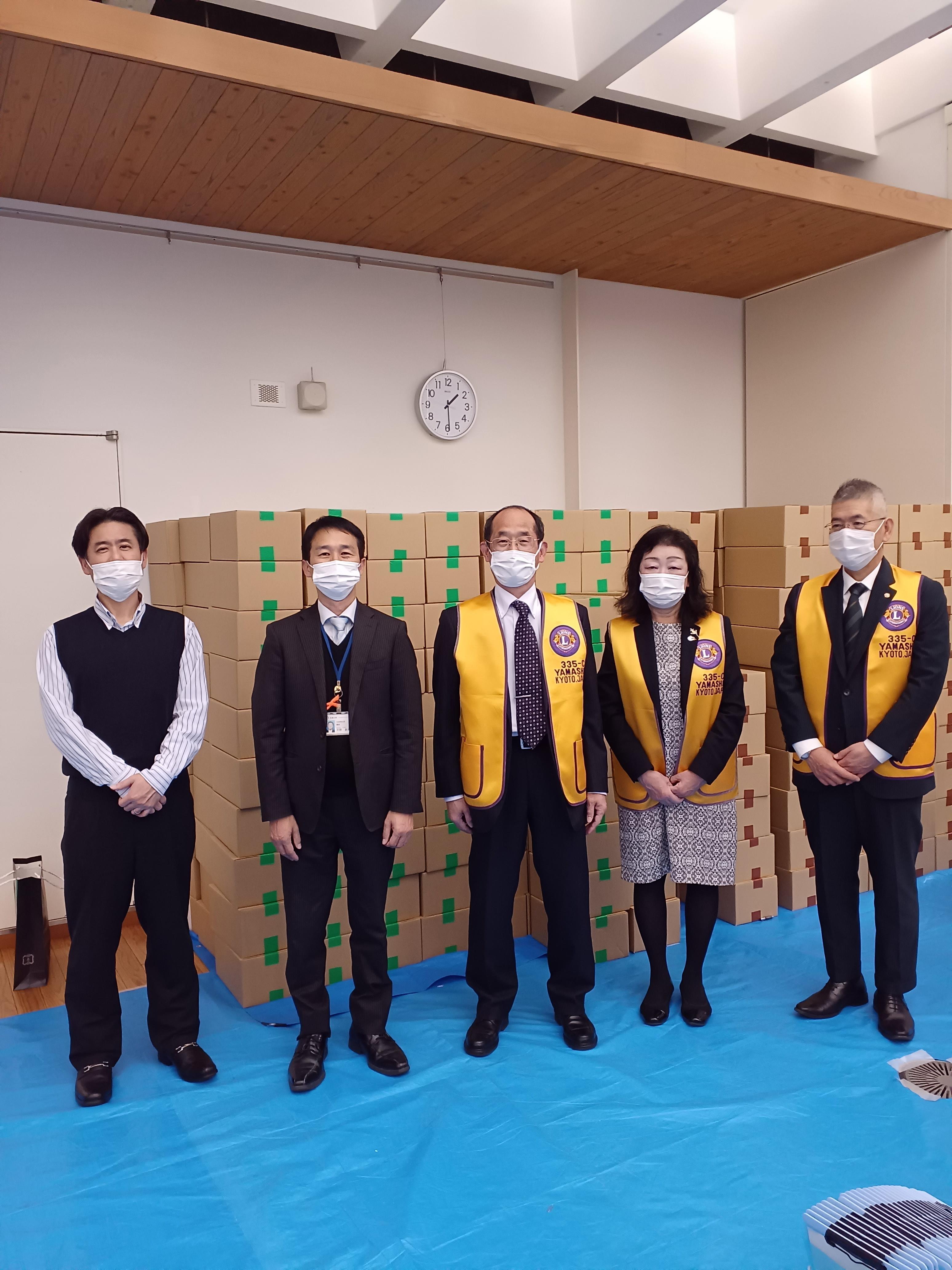 ライオンズクラブ335-C地区 クラブ活動ブログ