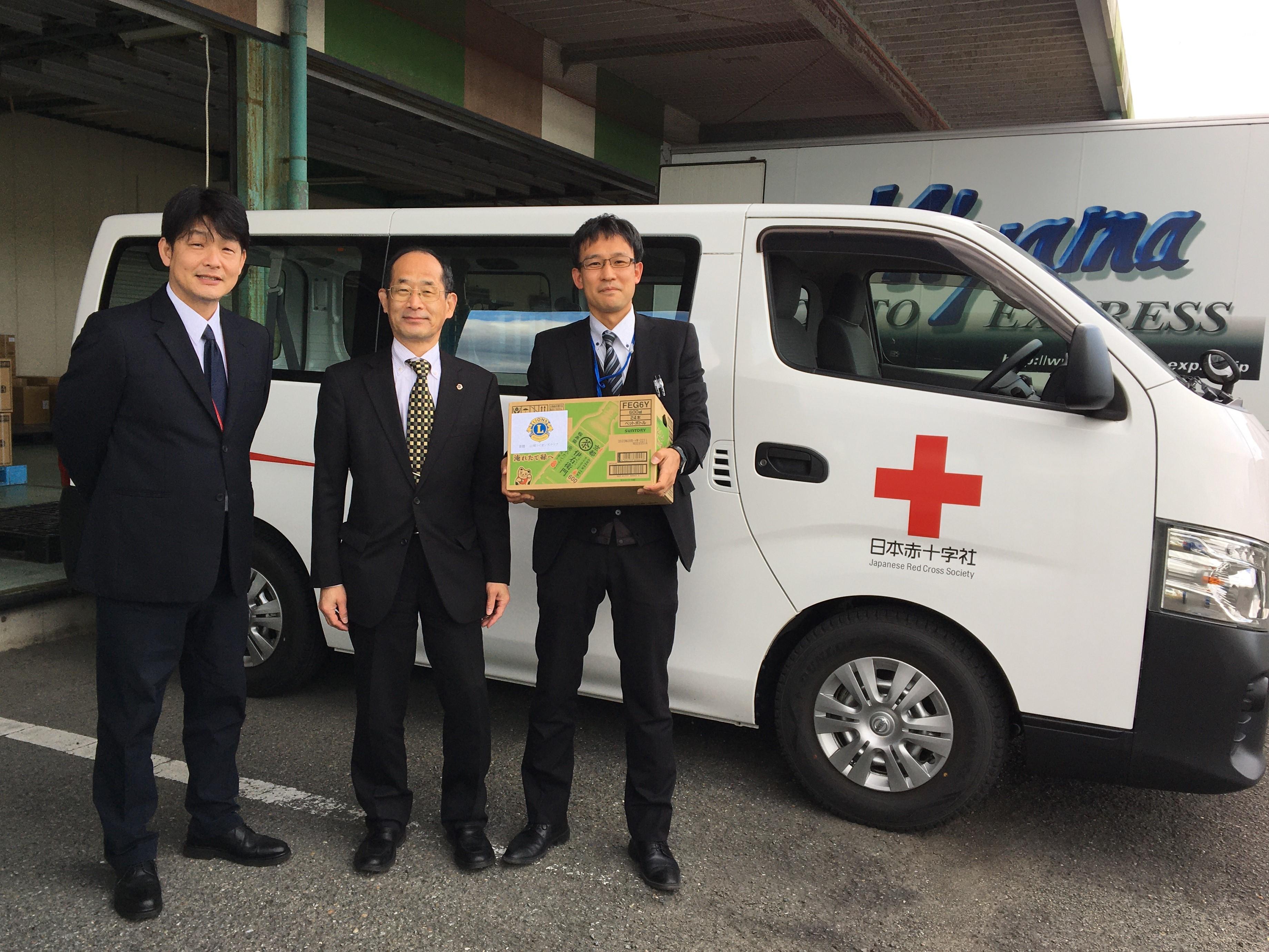 ライオンズクラブ335-C地区 クラブ活動ブログ