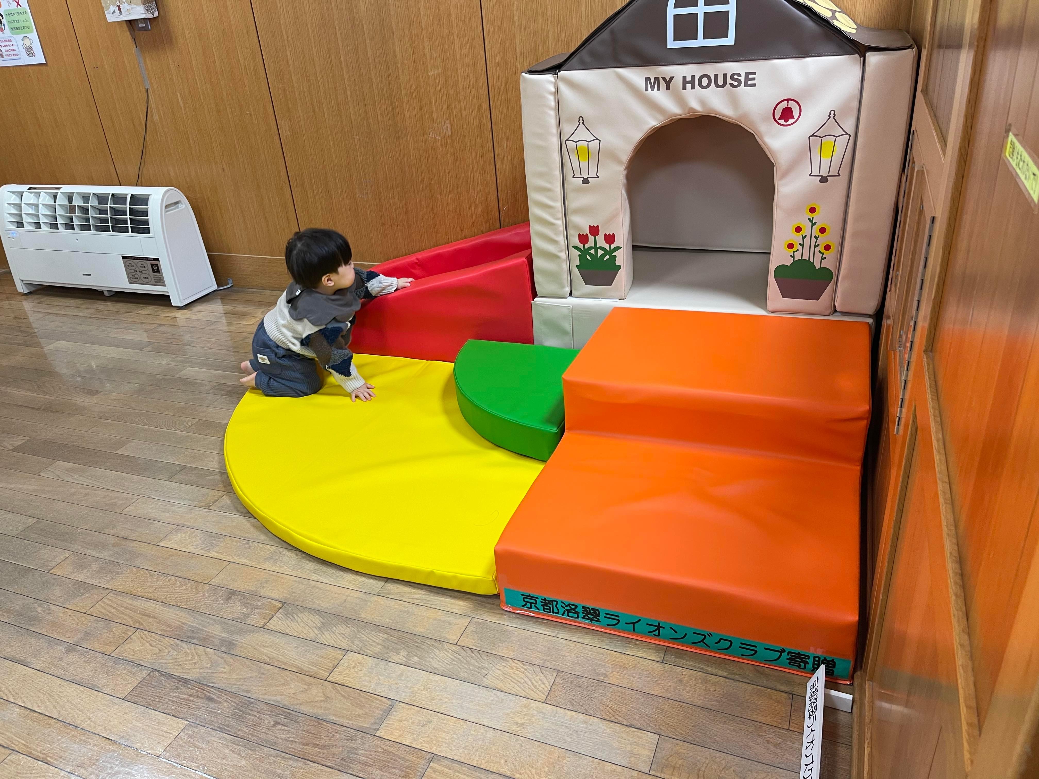 ライオンズクラブ335-C地区 クラブ活動ブログ