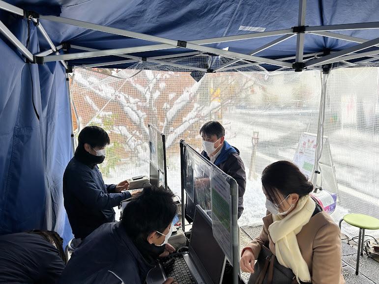 ライオンズクラブ335-C地区 クラブ活動ブログ