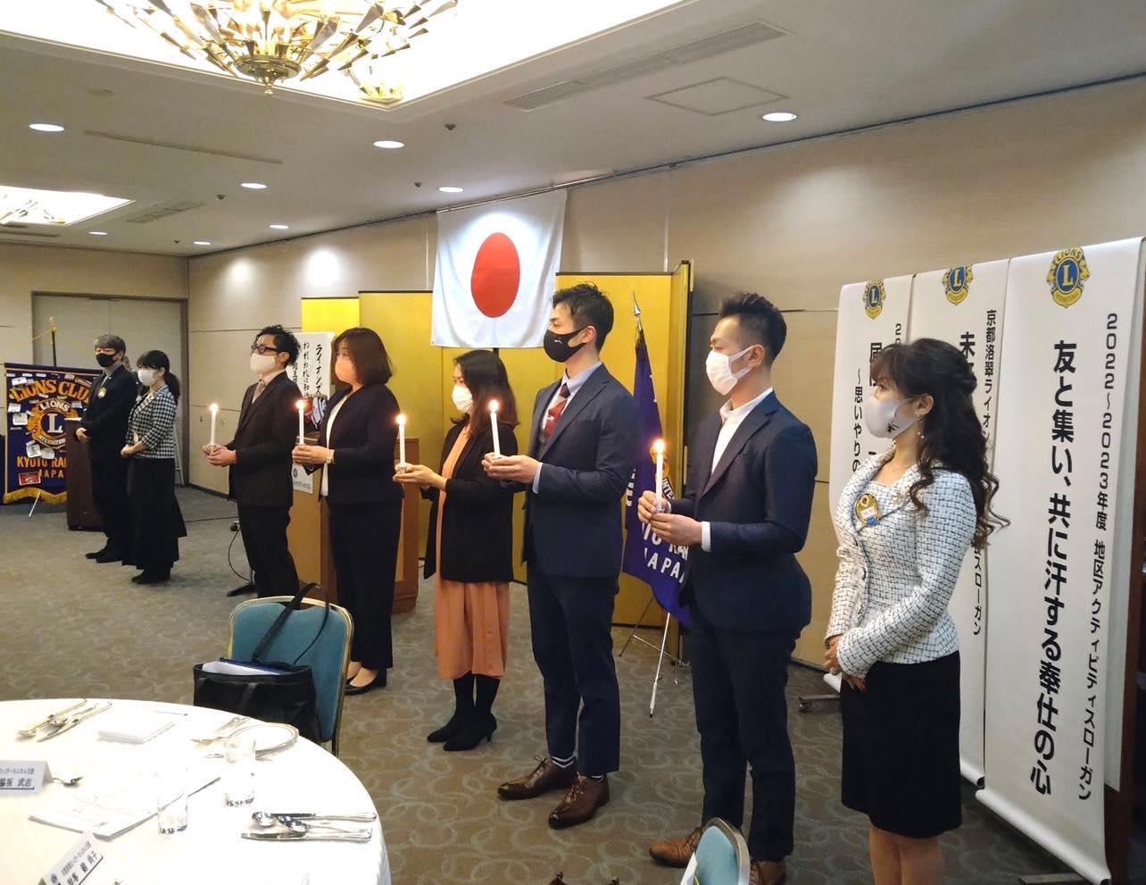 ライオンズクラブ335-C地区 クラブ活動ブログ