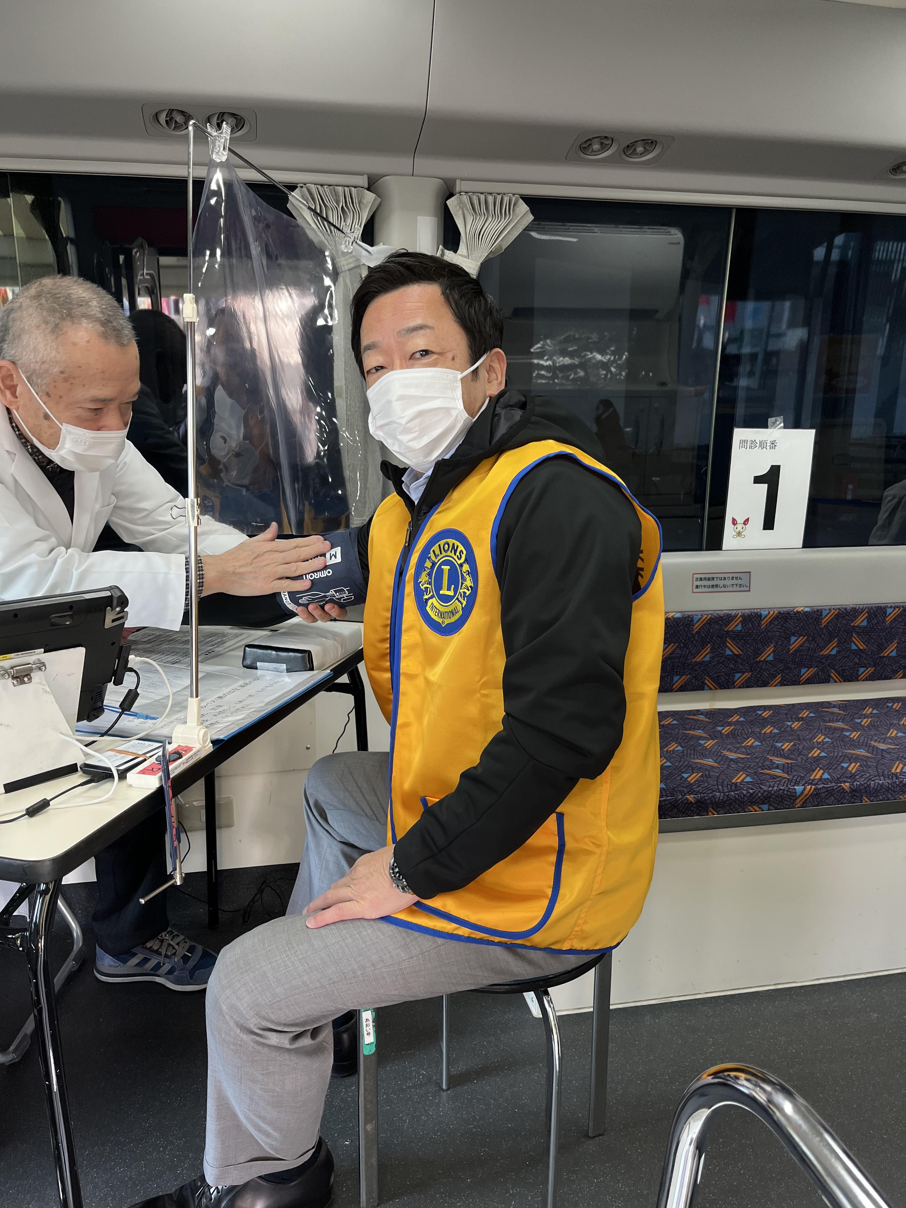 ライオンズクラブ335-C地区 クラブ活動ブログ