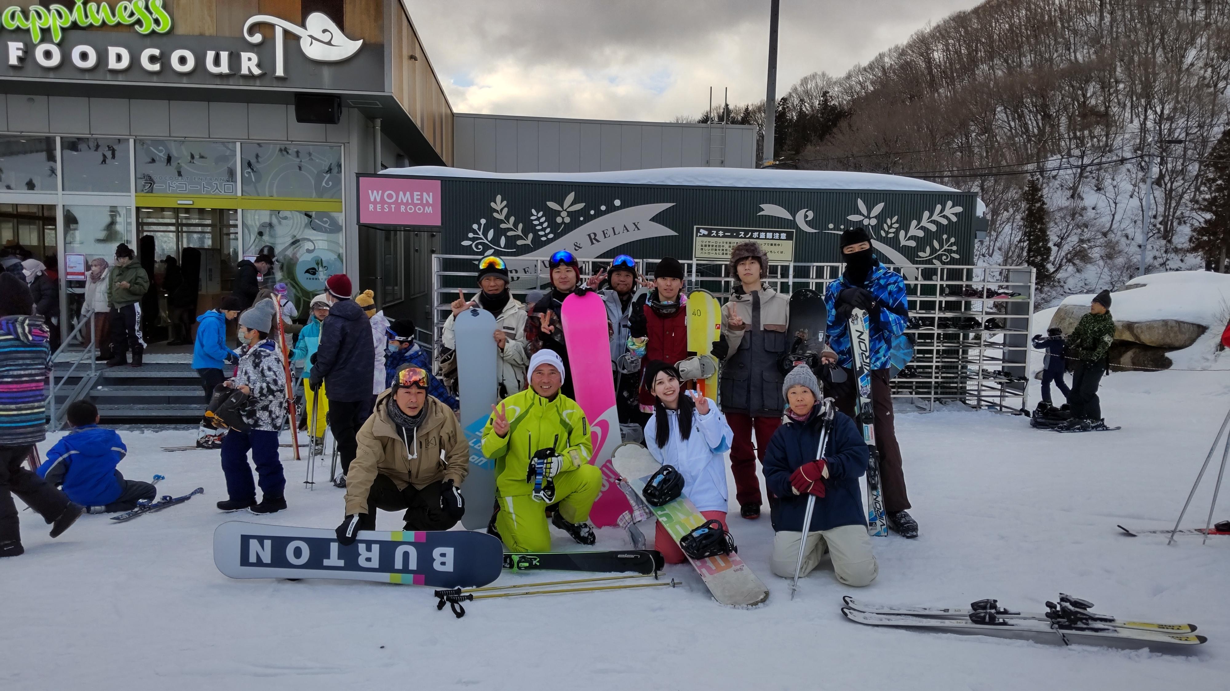 ライオンズクラブ335-C地区 クラブ活動ブログ