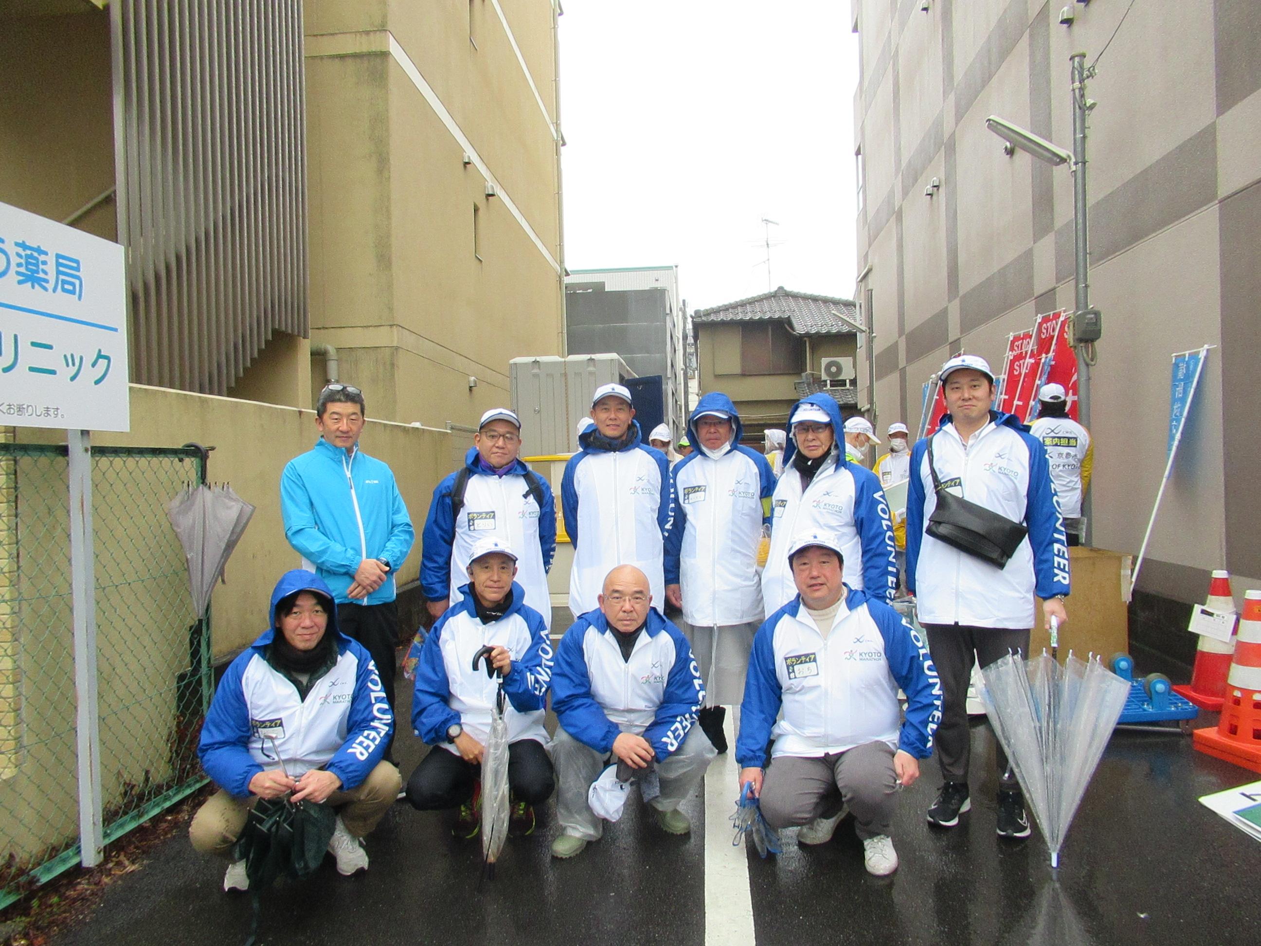 ライオンズクラブ335-C地区 クラブ活動ブログ