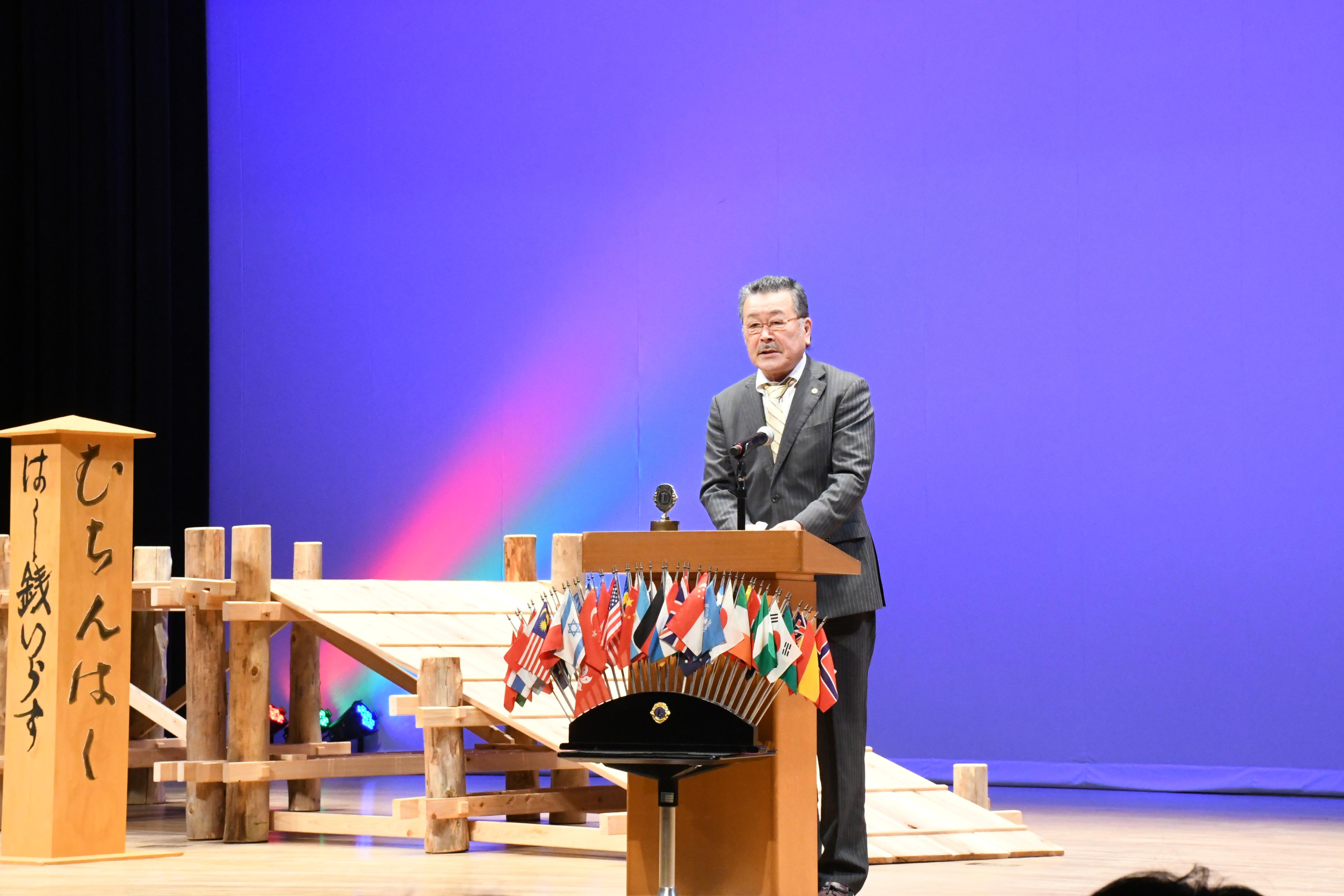 ライオンズクラブ335-C地区 クラブ活動ブログ