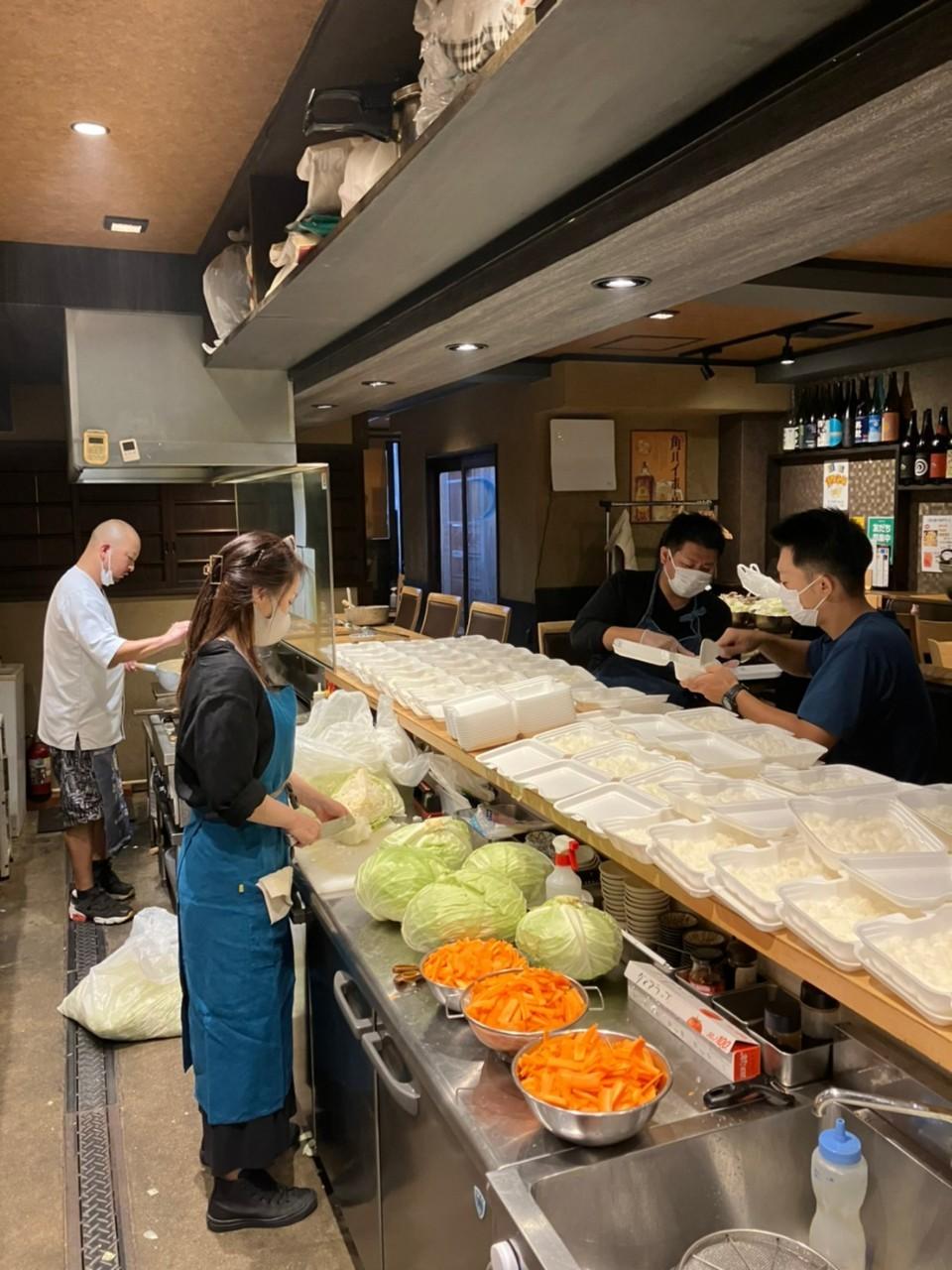 ライオンズクラブ335-C地区 クラブ活動ブログ