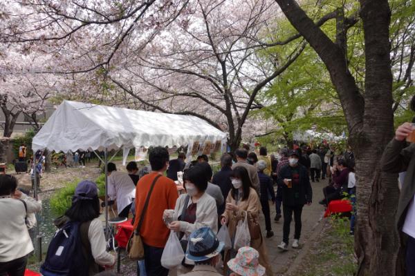 ライオンズクラブ335-C地区 クラブ活動ブログ