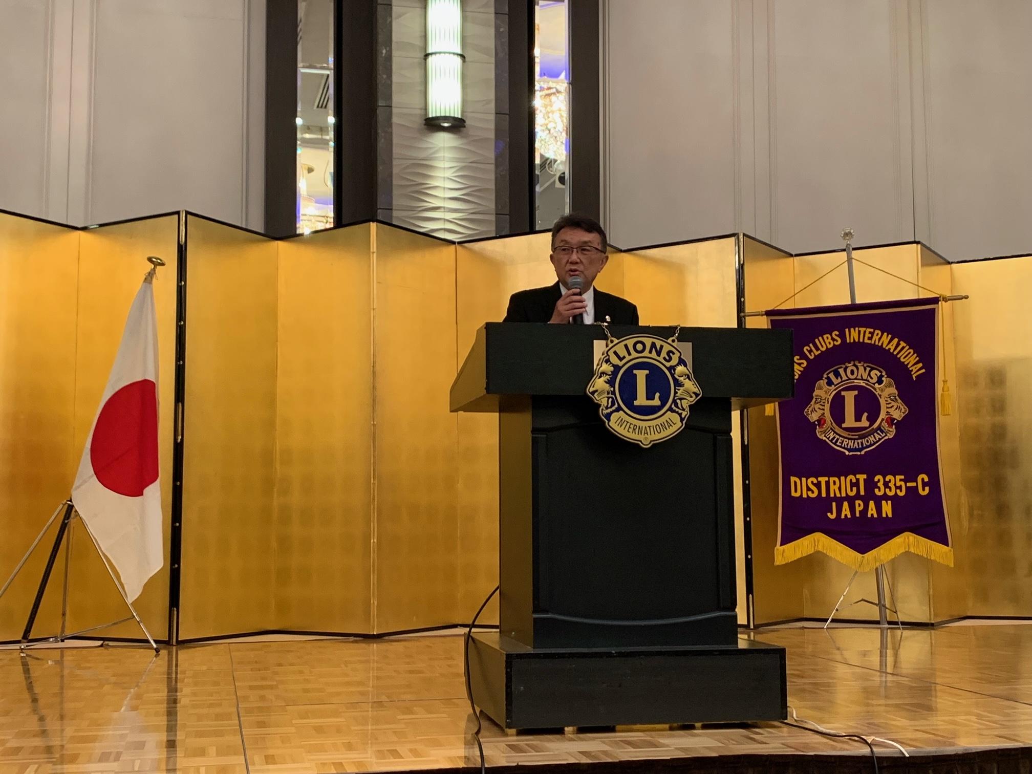 ライオンズクラブ335-C地区 委員会活動