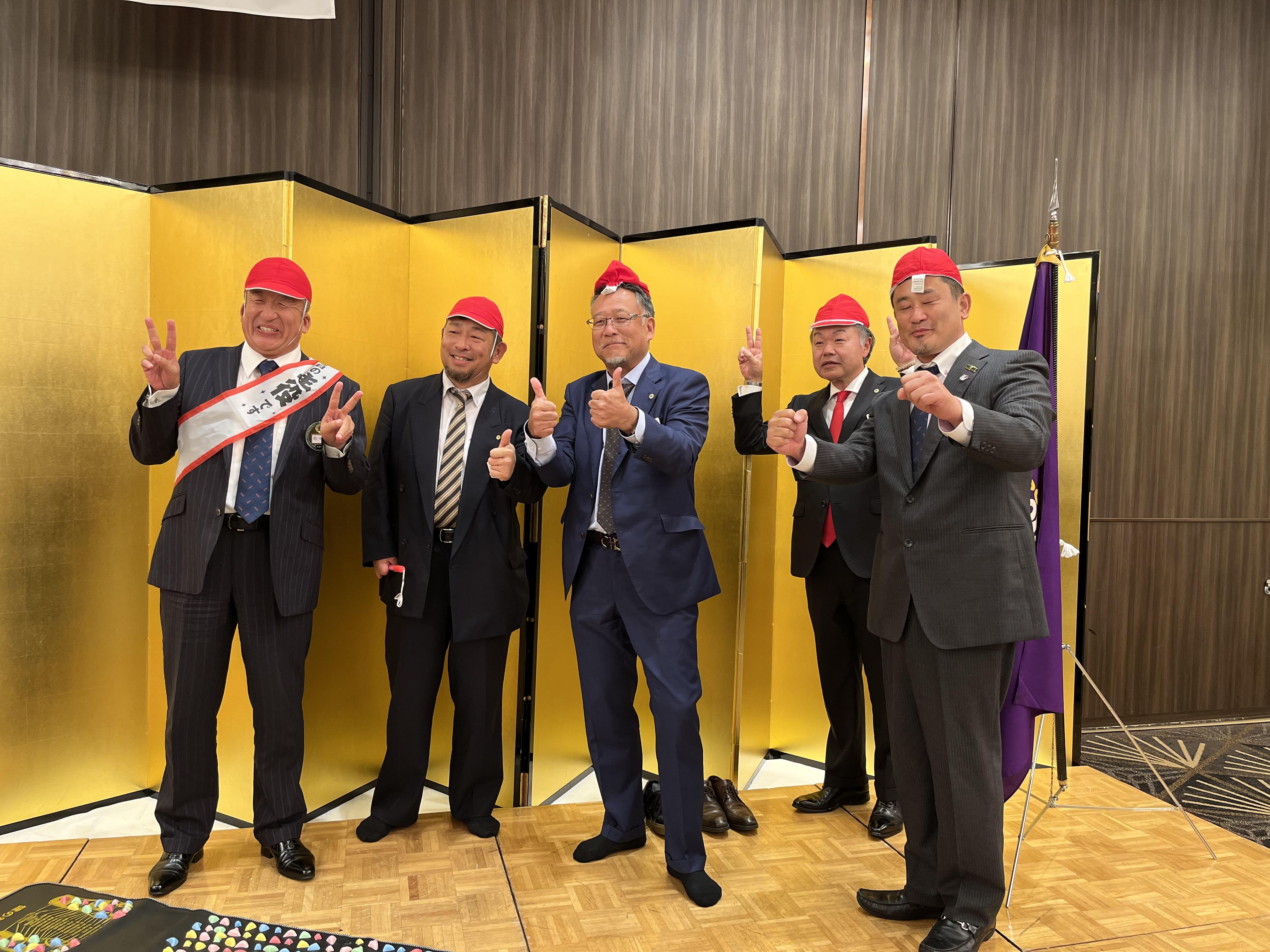 ライオンズクラブ335-C地区 クラブ活動ブログ