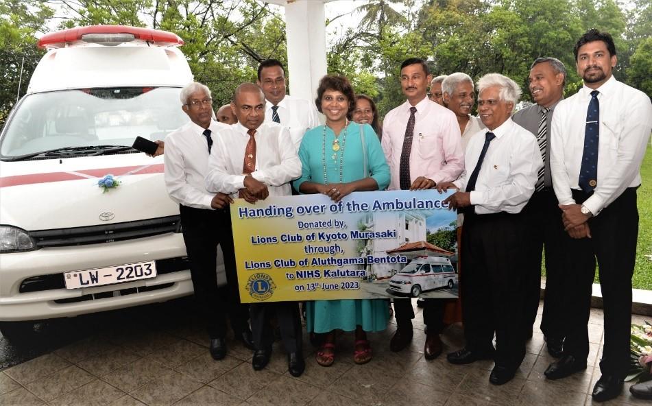 ライオンズクラブ335-C地区 クラブ活動ブログ