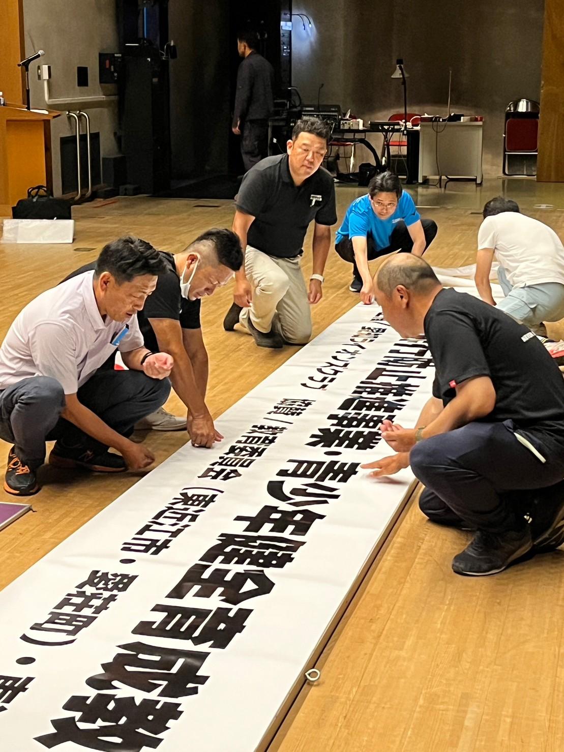 ライオンズクラブ335-C地区 クラブ活動ブログ