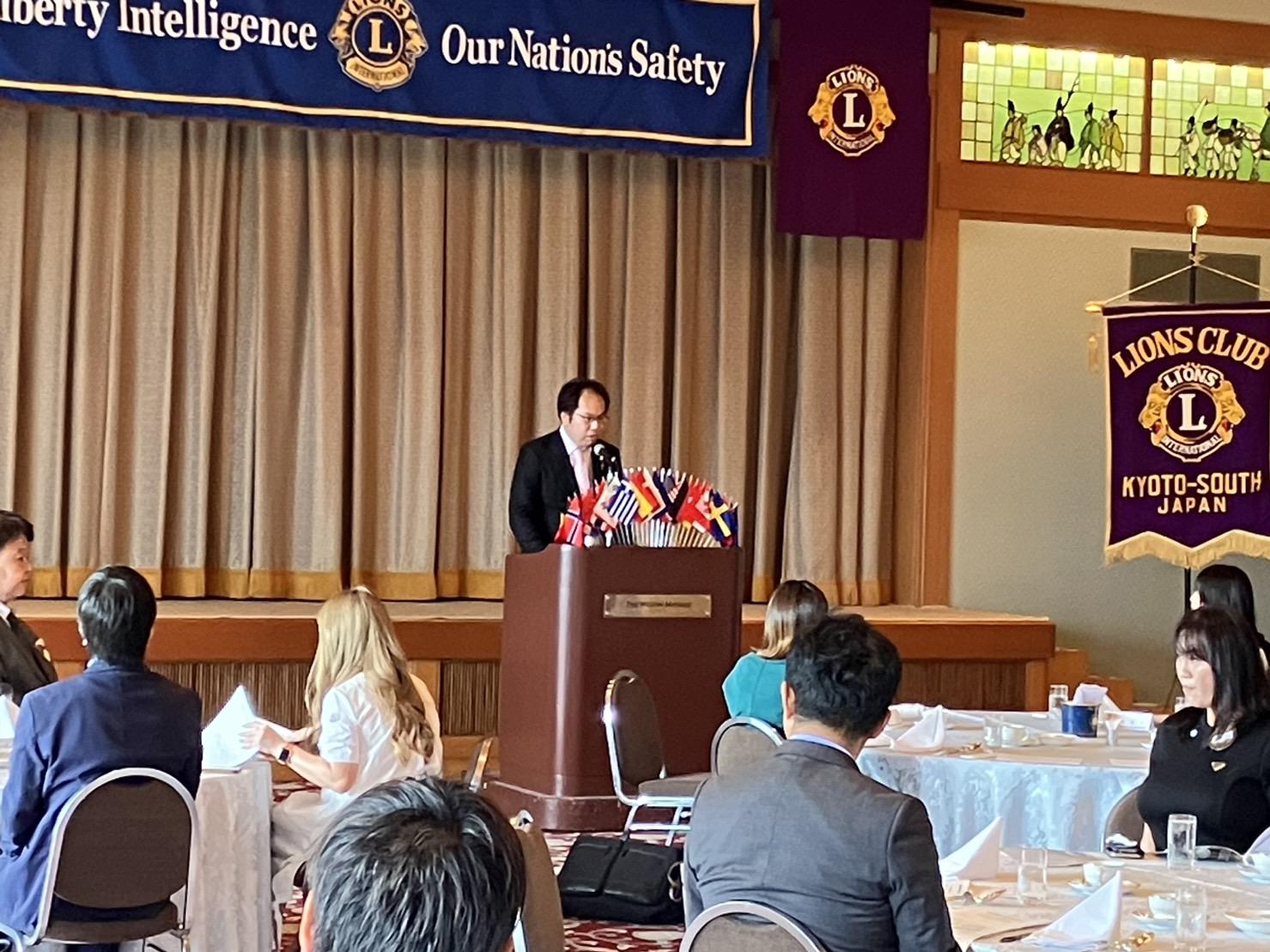 ライオンズクラブ335-C地区 クラブ活動ブログ