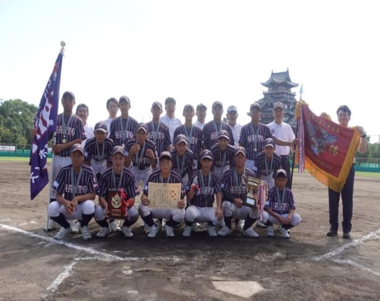 ライオンズクラブ335-C地区 クラブ活動ブログ