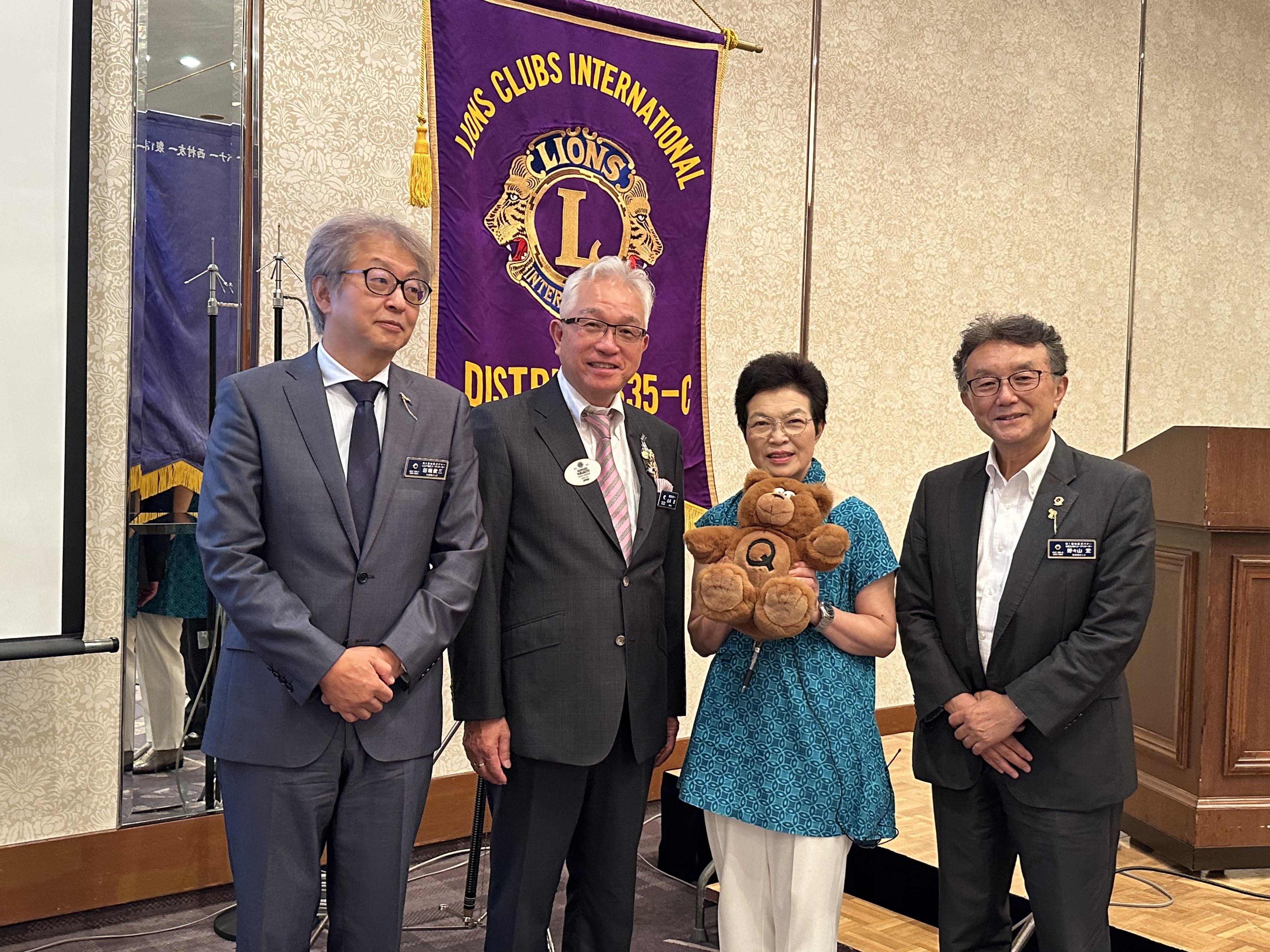 ライオンズクラブ335-C地区 委員会活動