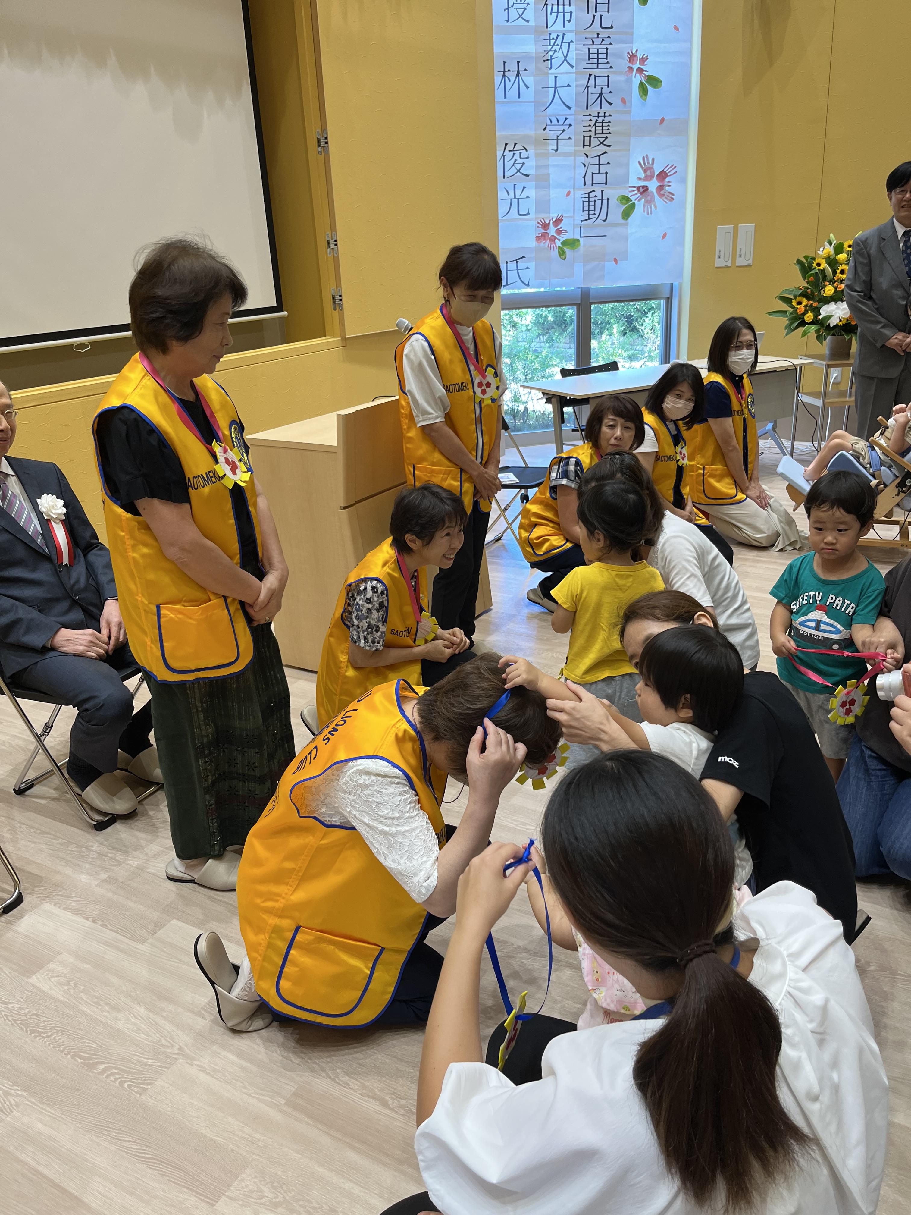 ライオンズクラブ335-C地区 クラブ活動ブログ