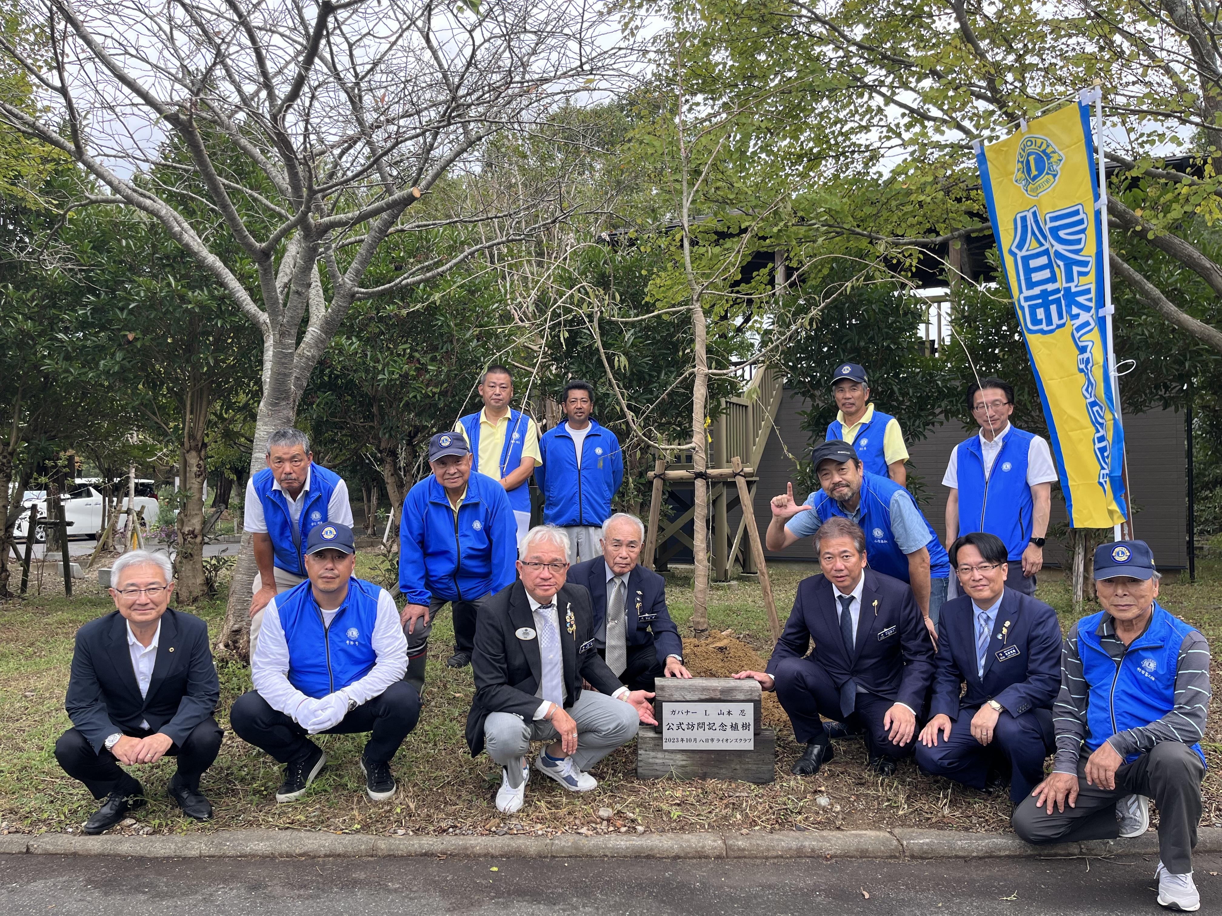 ライオンズクラブ335-C地区 クラブ活動ブログ