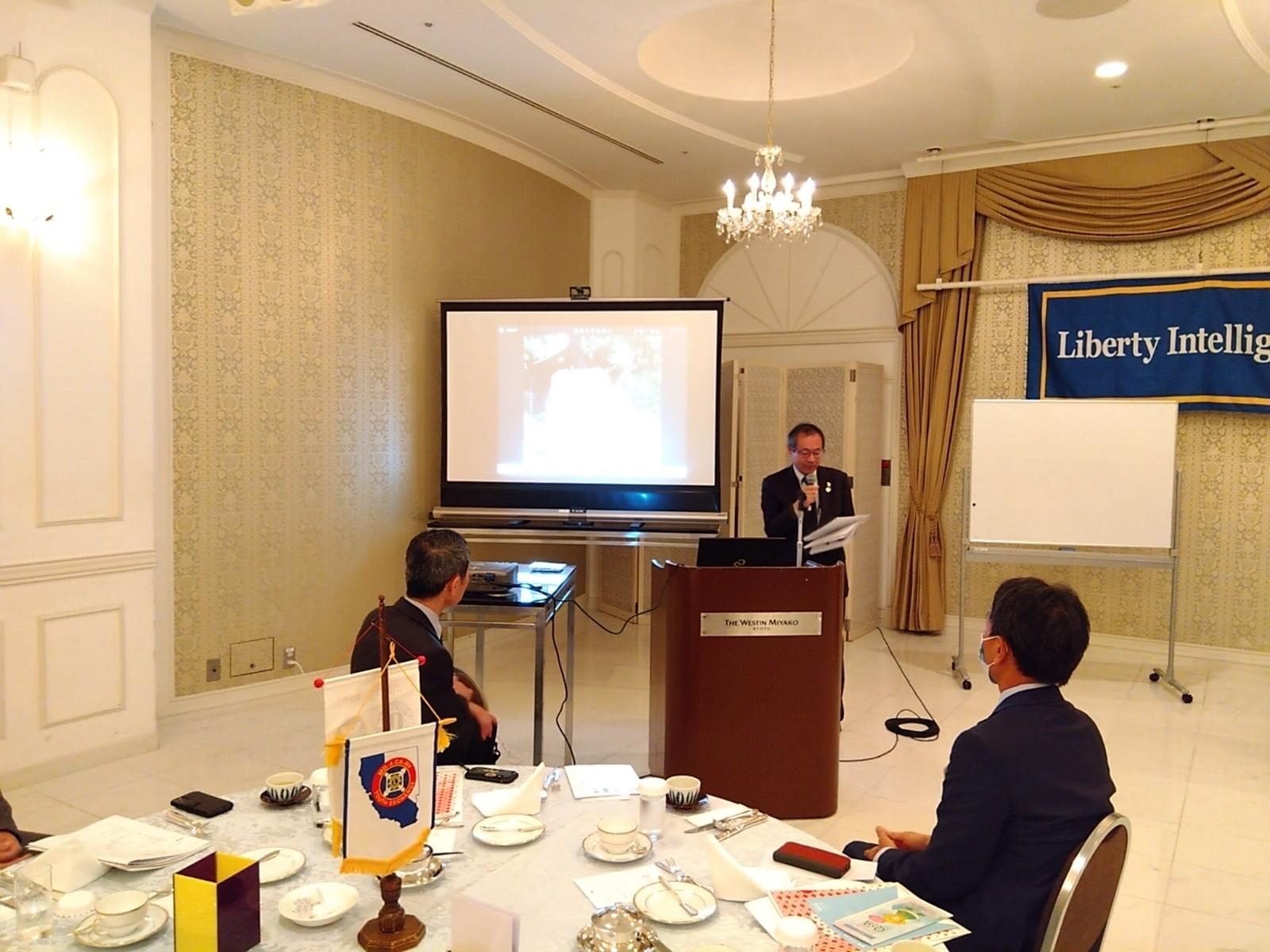 ライオンズクラブ335-C地区 クラブ活動ブログ