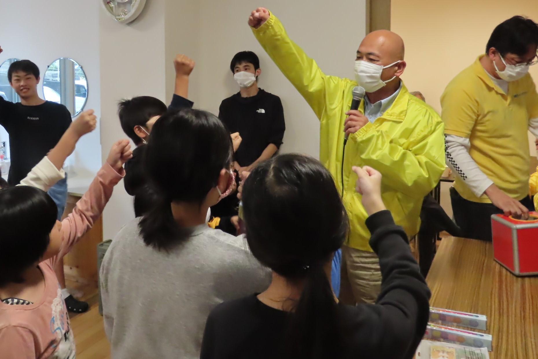 ライオンズクラブ335-C地区 クラブ活動ブログ