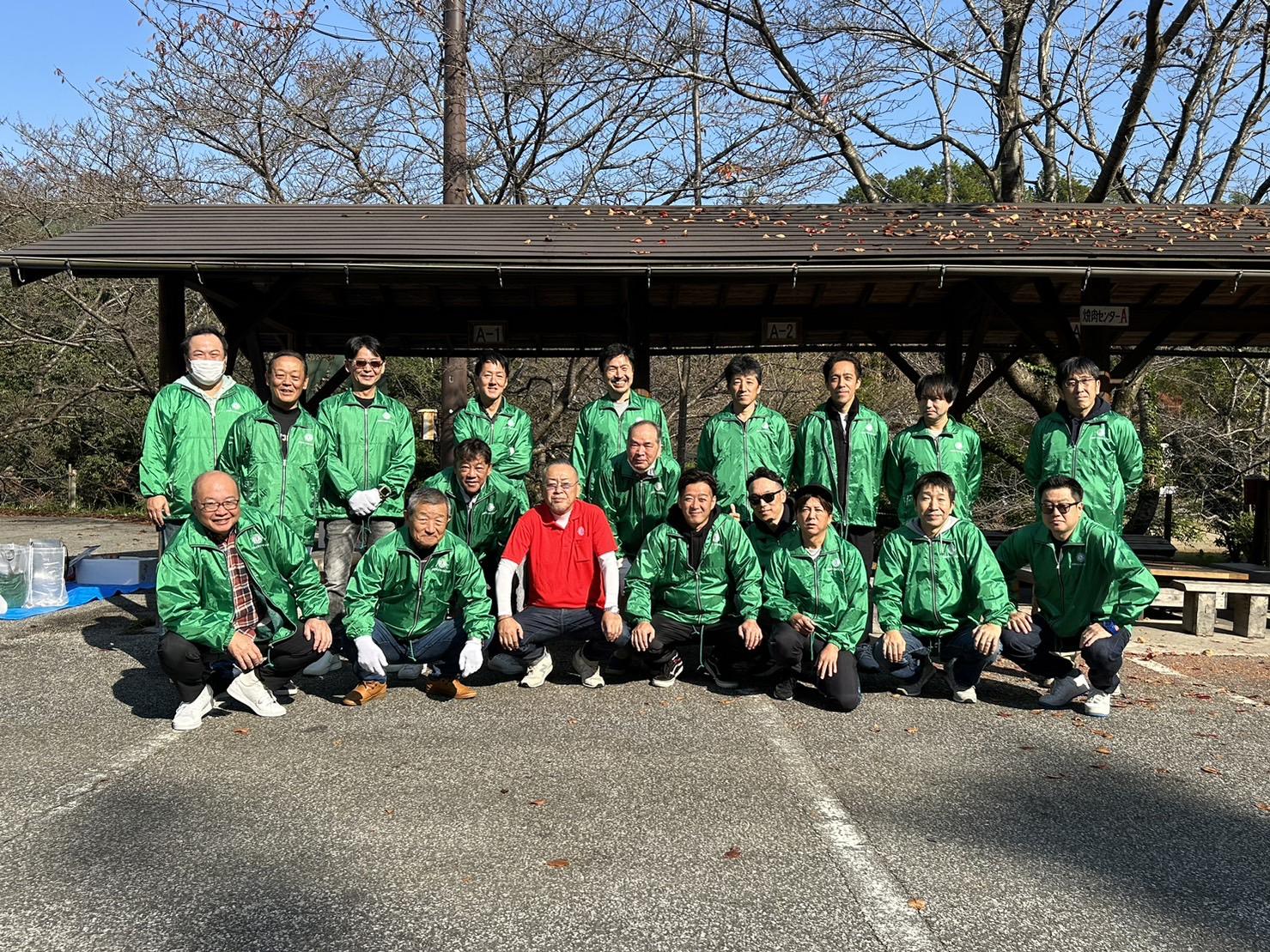 ライオンズクラブ335-C地区 クラブ活動ブログ