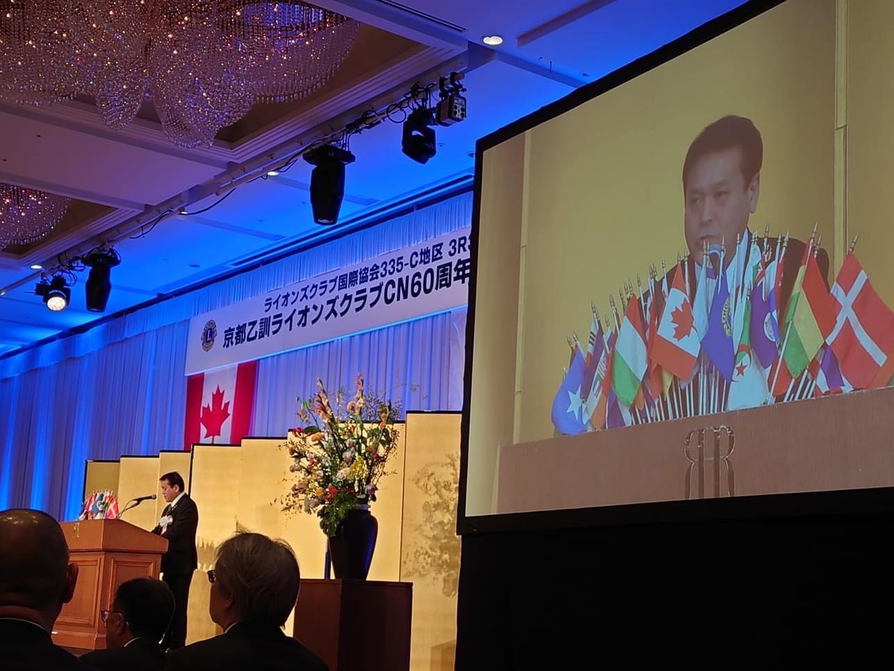 ライオンズクラブ335-C地区 クラブ活動ブログ