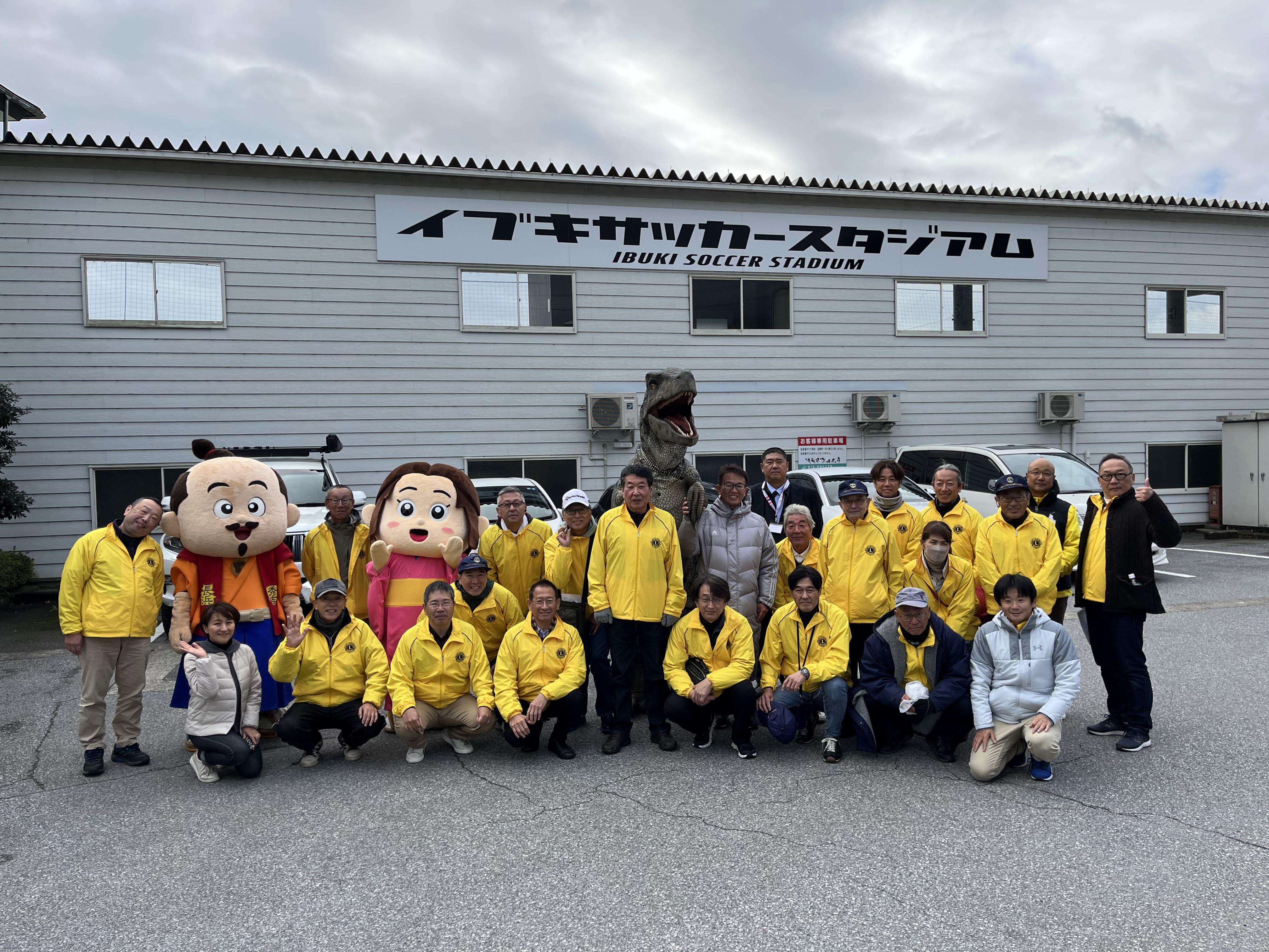 ライオンズクラブ335-C地区 クラブ活動ブログ