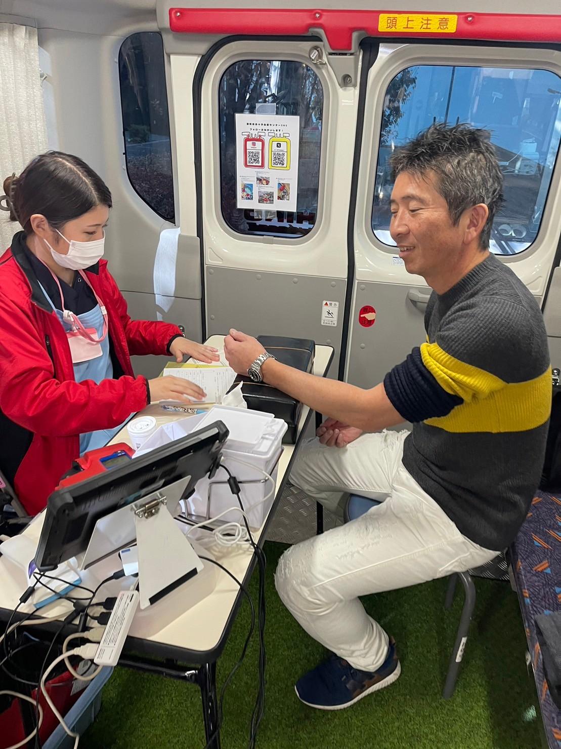 ライオンズクラブ335-C地区 クラブ活動ブログ