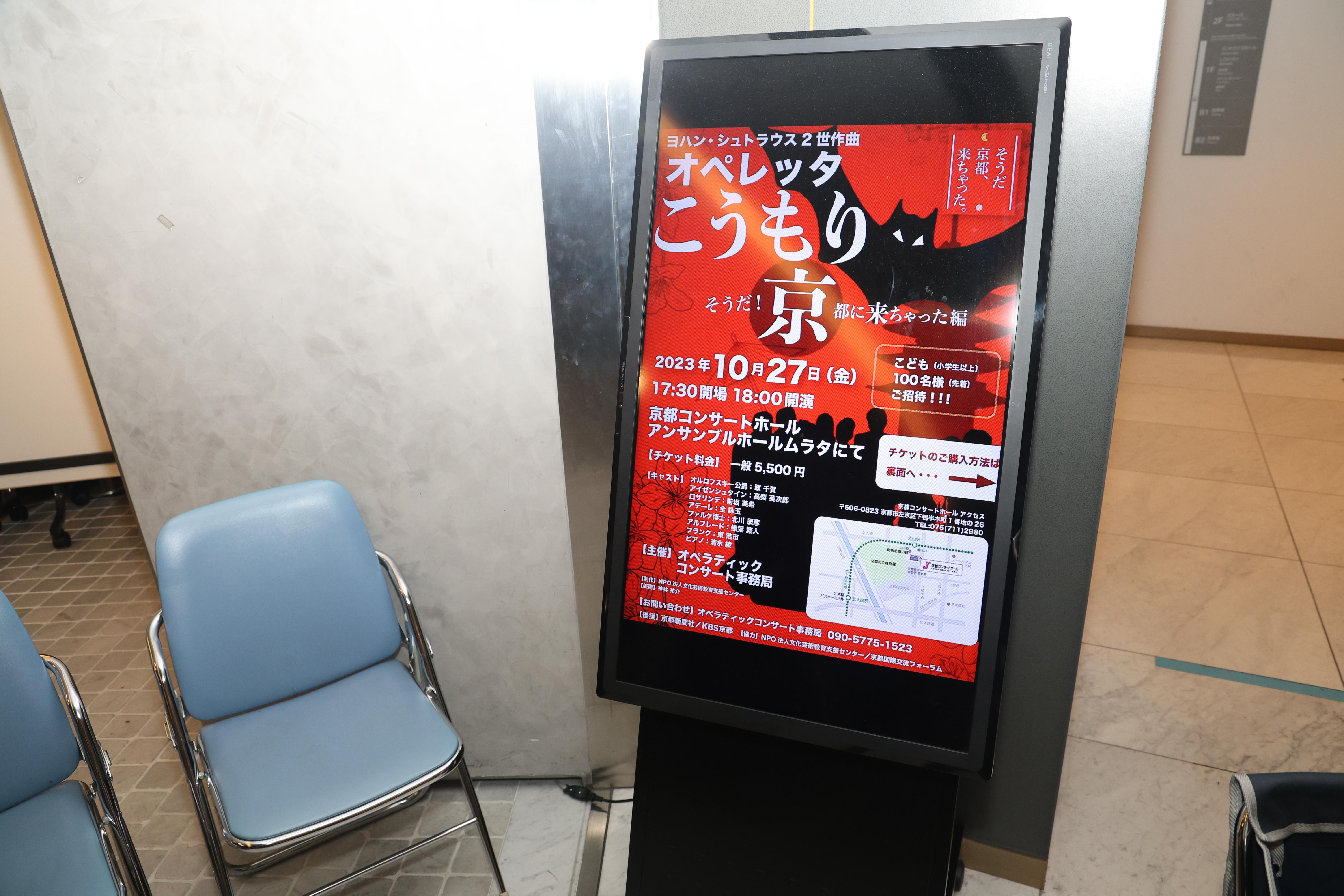 ライオンズクラブ335-C地区 クラブ活動ブログ