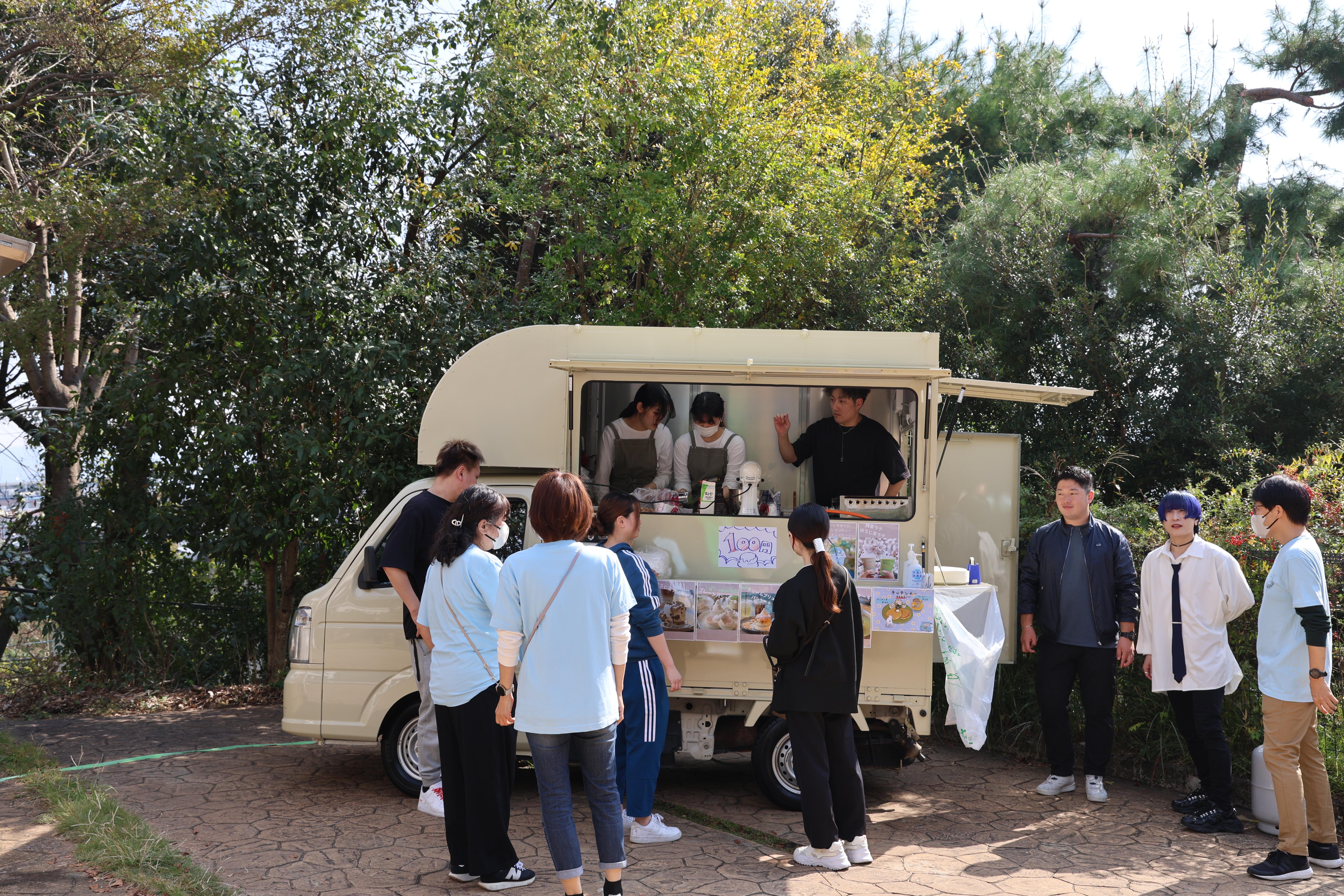 ライオンズクラブ335-C地区 クラブ活動ブログ