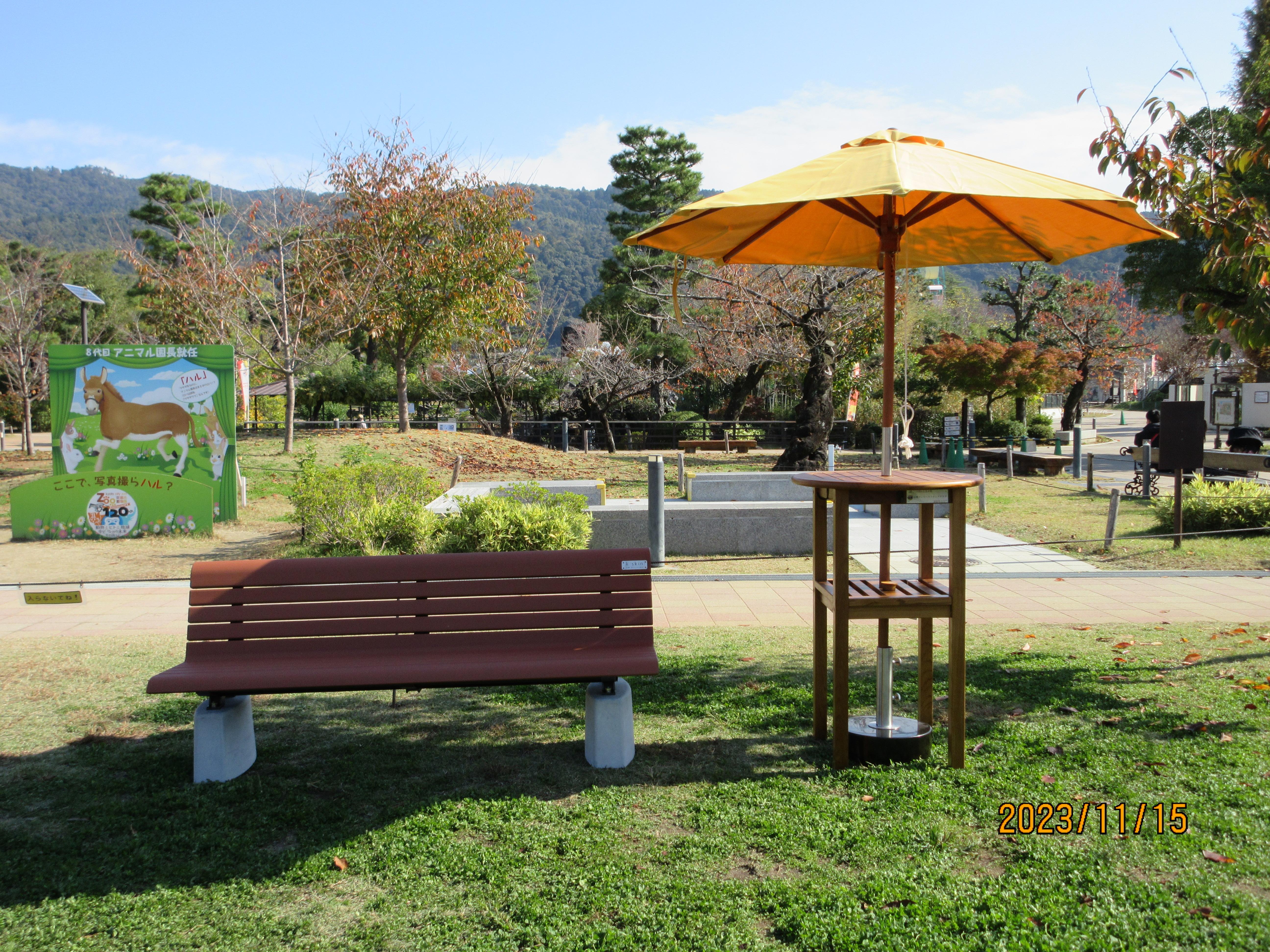 ライオンズクラブ335-C地区 クラブ活動ブログ