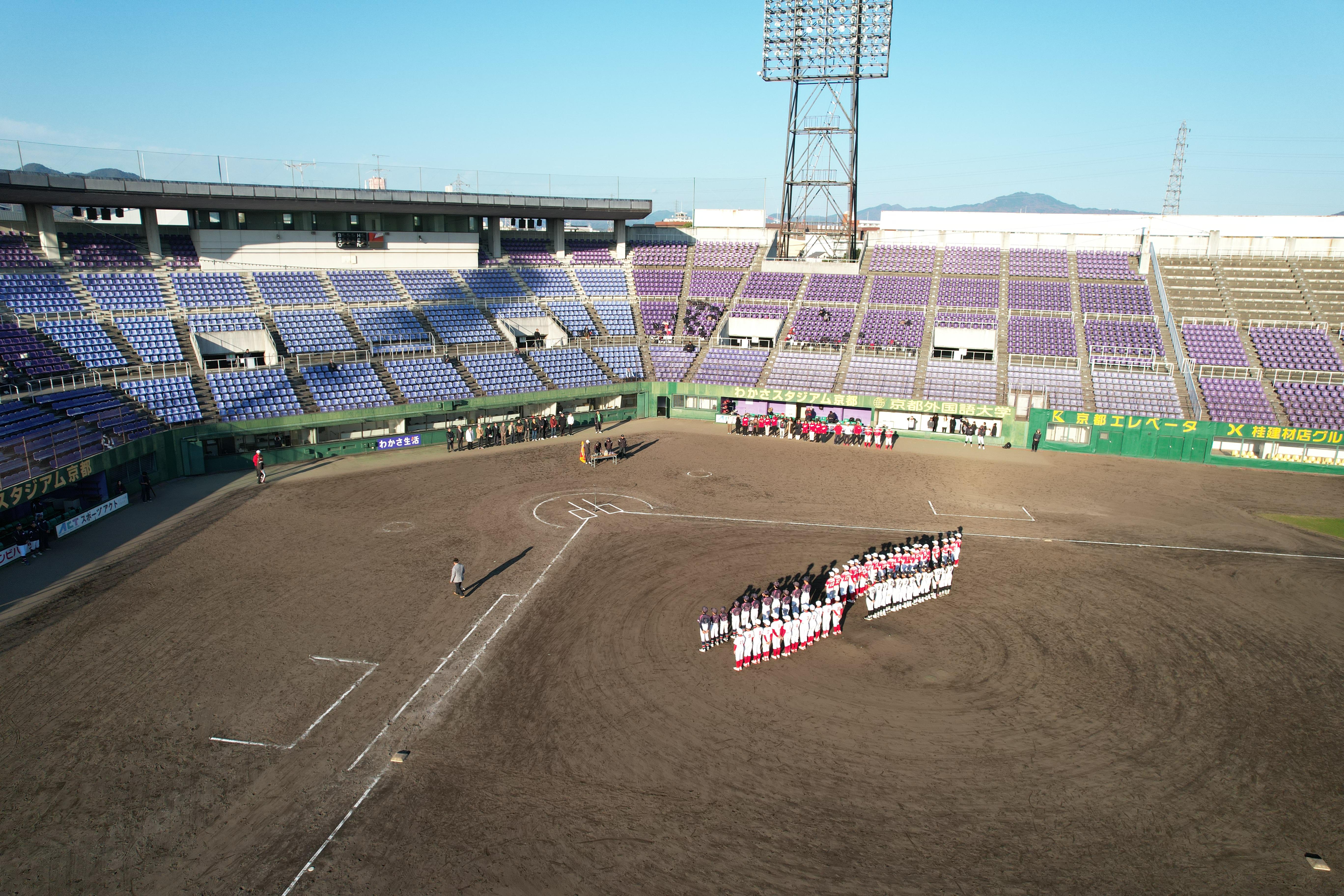 ライオンズクラブ335-C地区 委員会活動