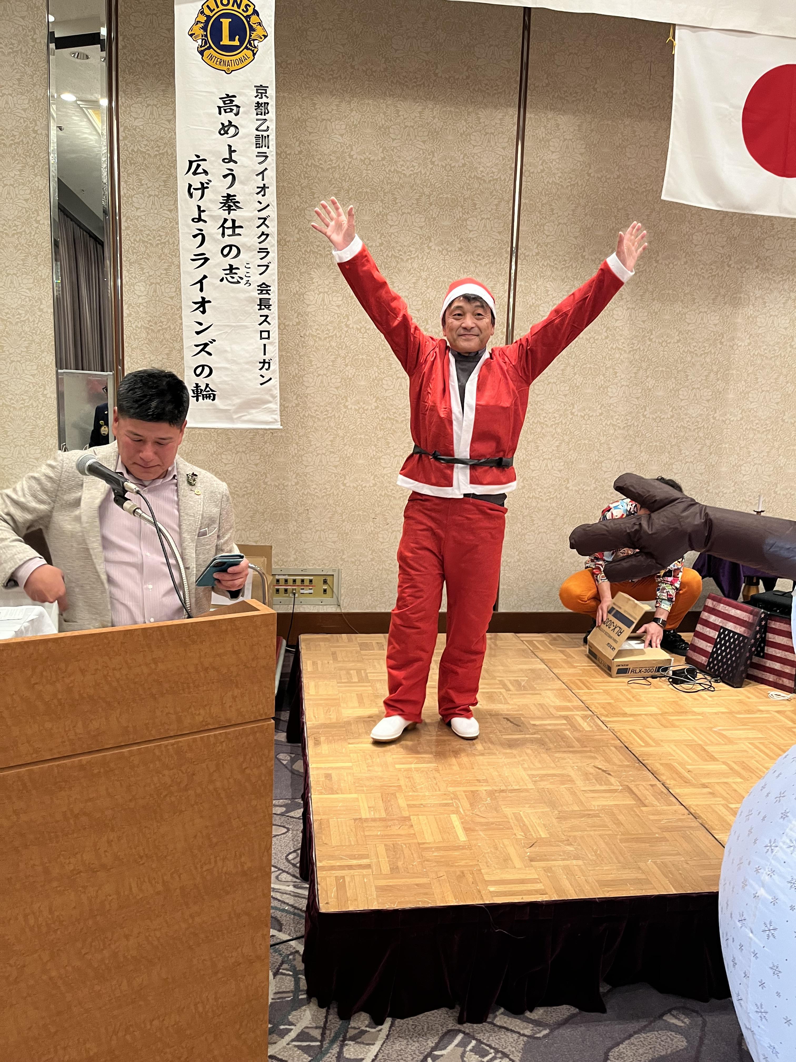 ライオンズクラブ335-C地区 クラブ活動ブログ